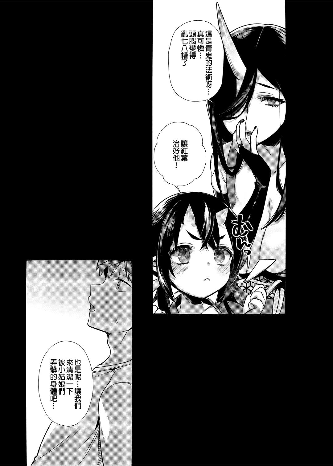 114