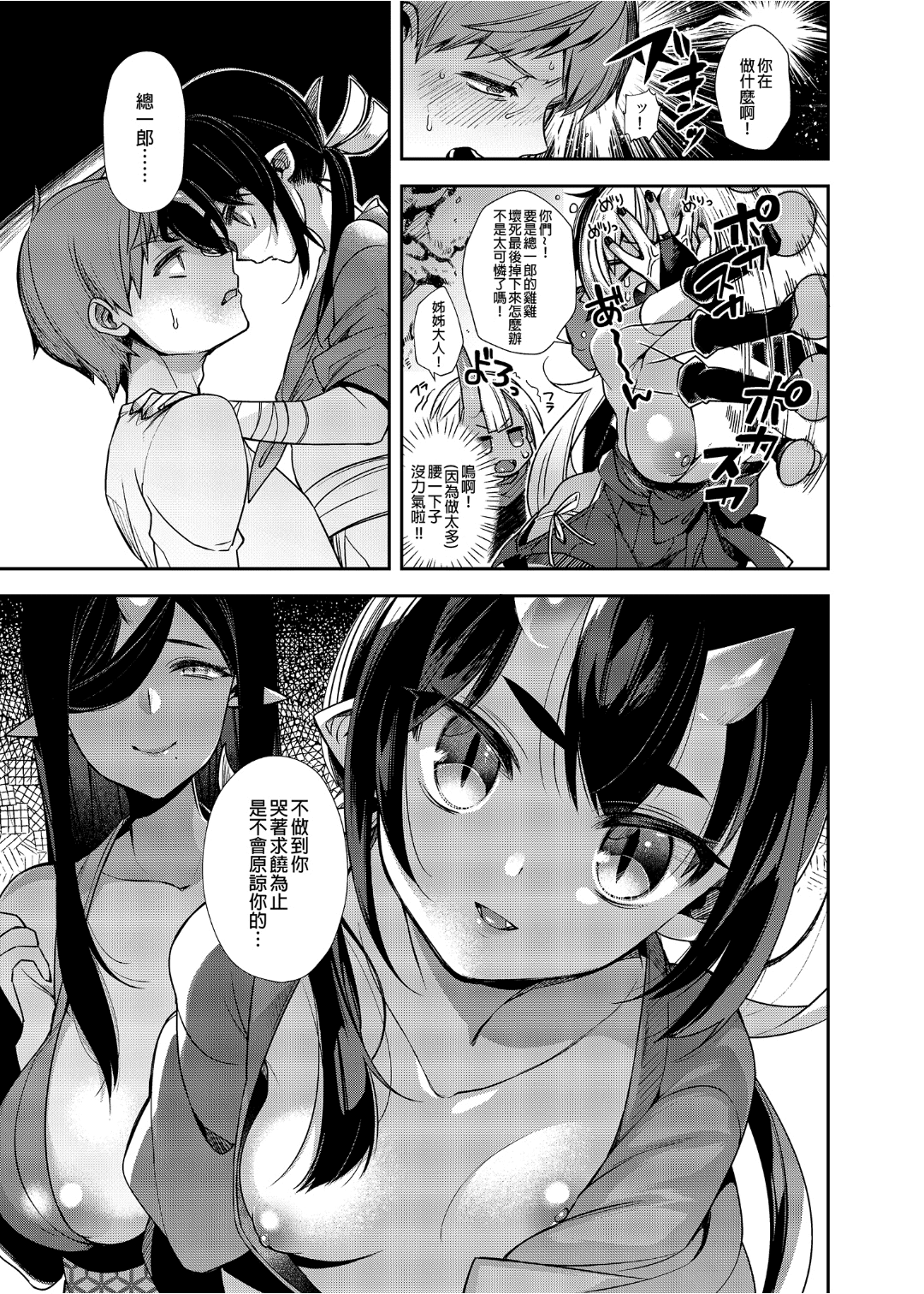 118