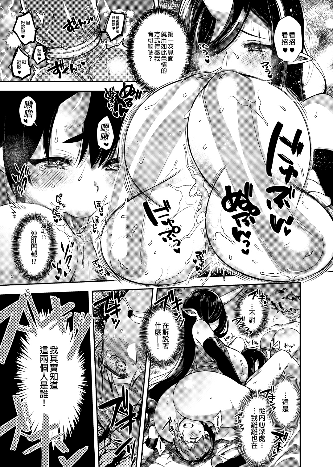 126