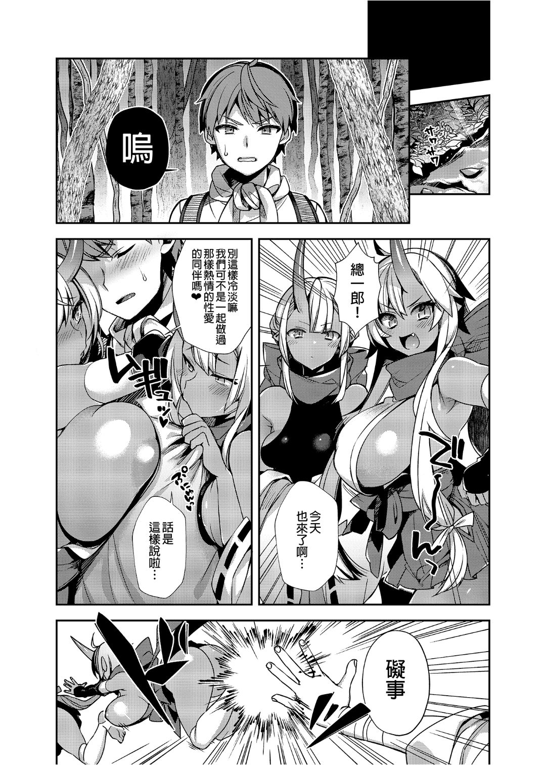 136