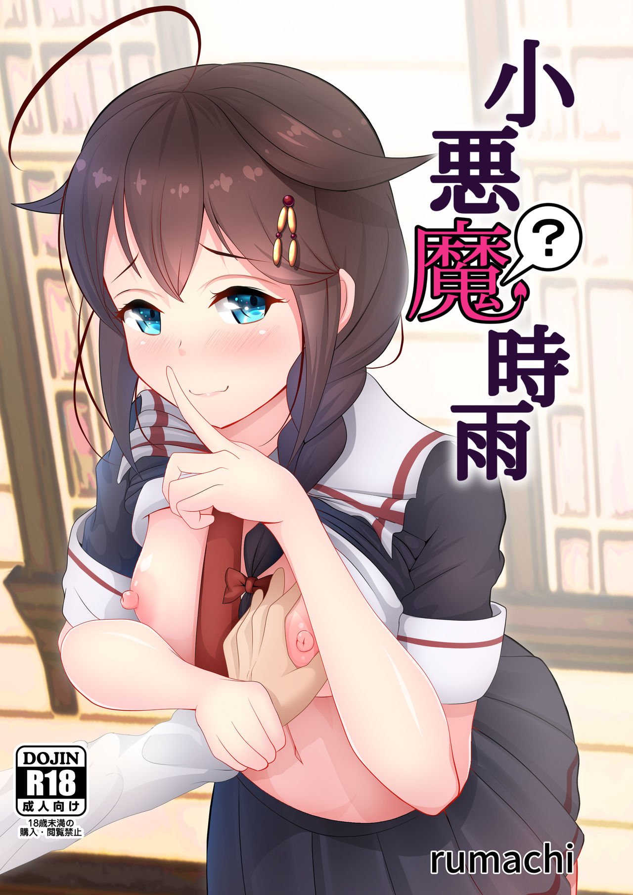 01
