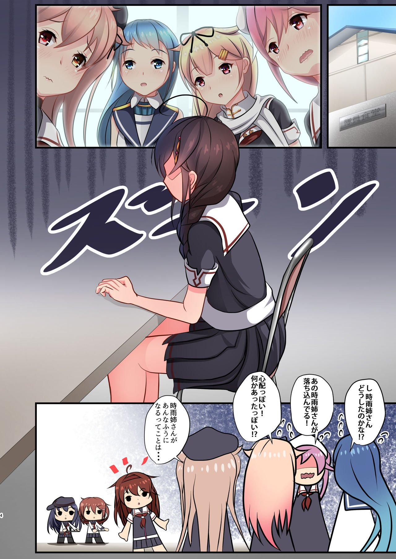 04