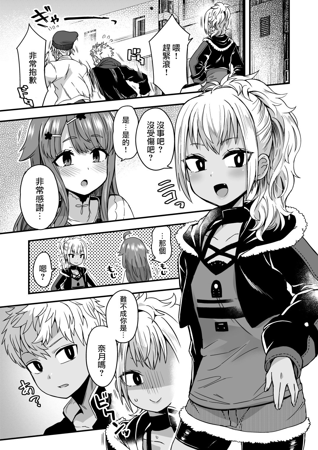 04