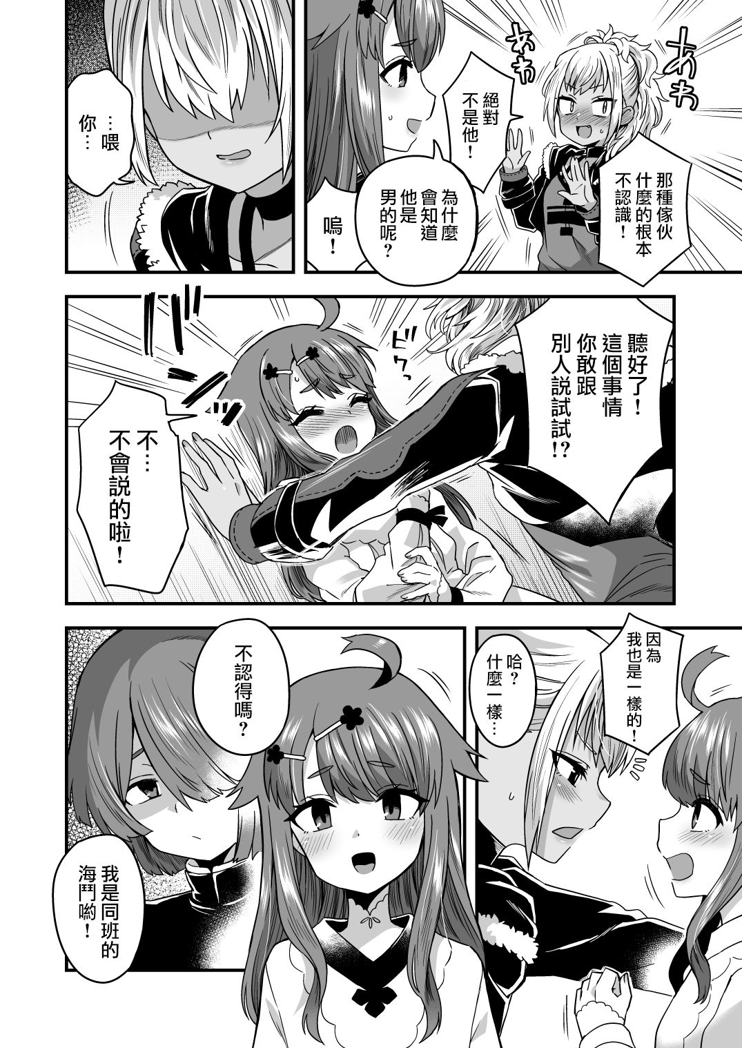 05