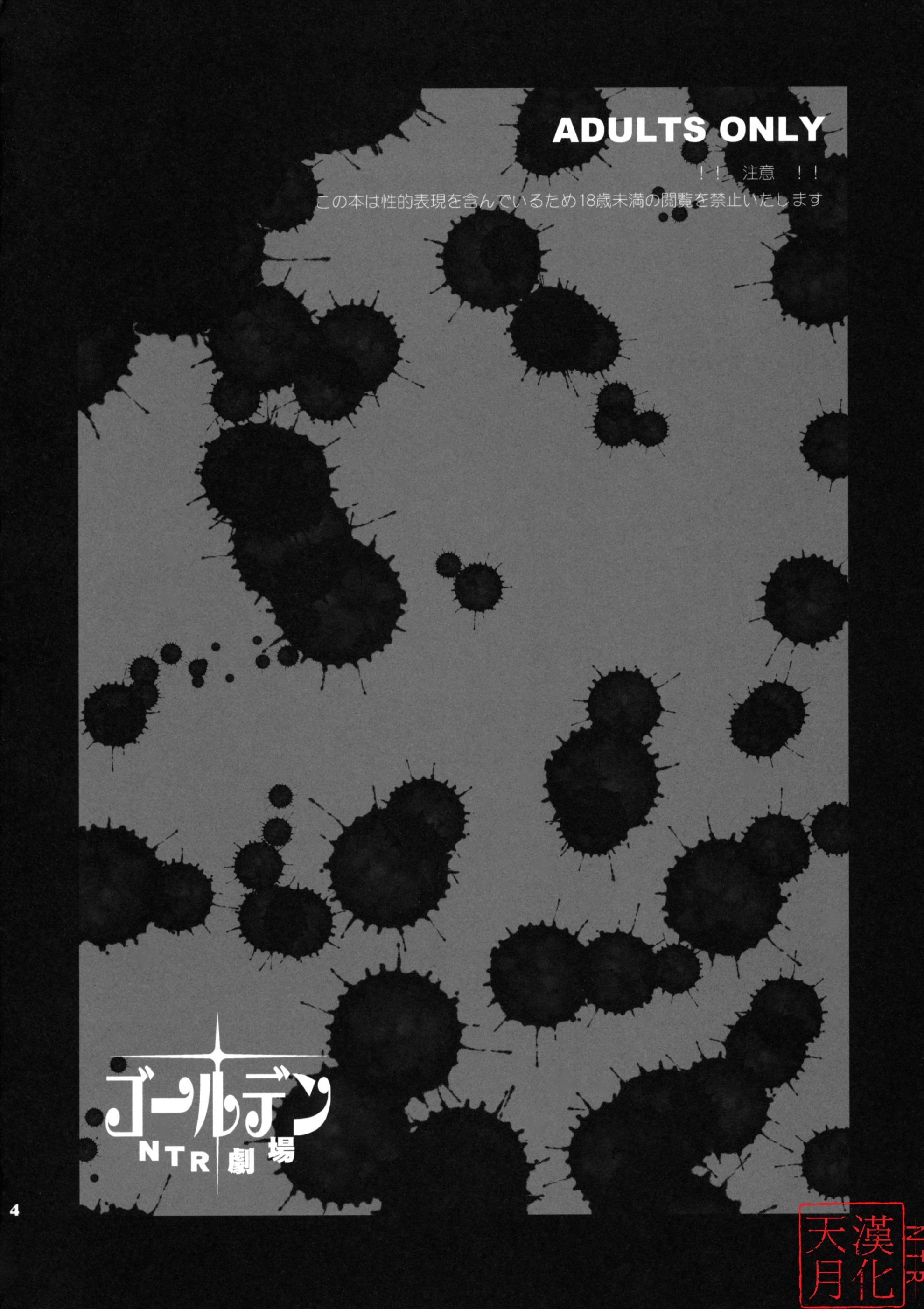 AD020_05