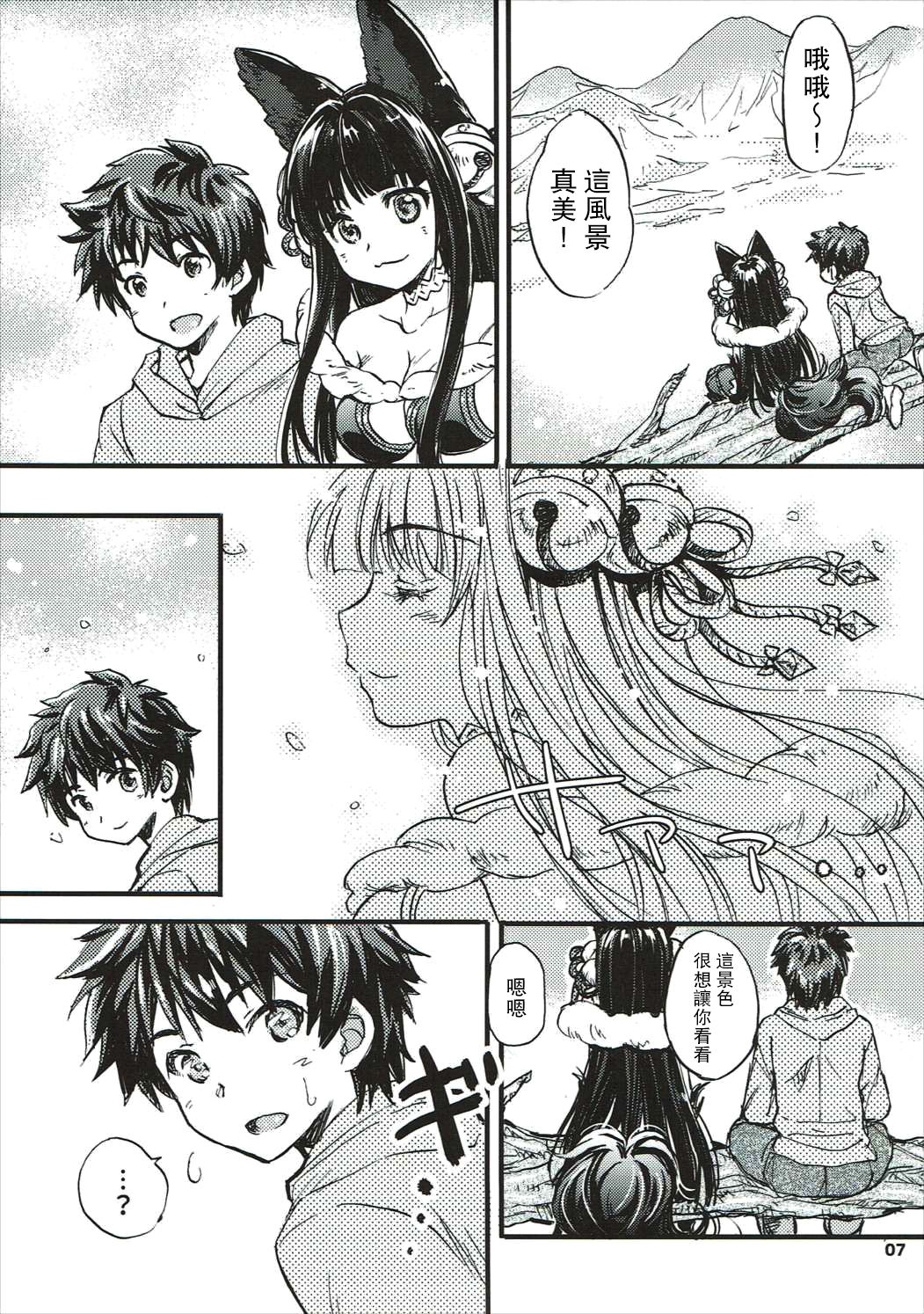 06