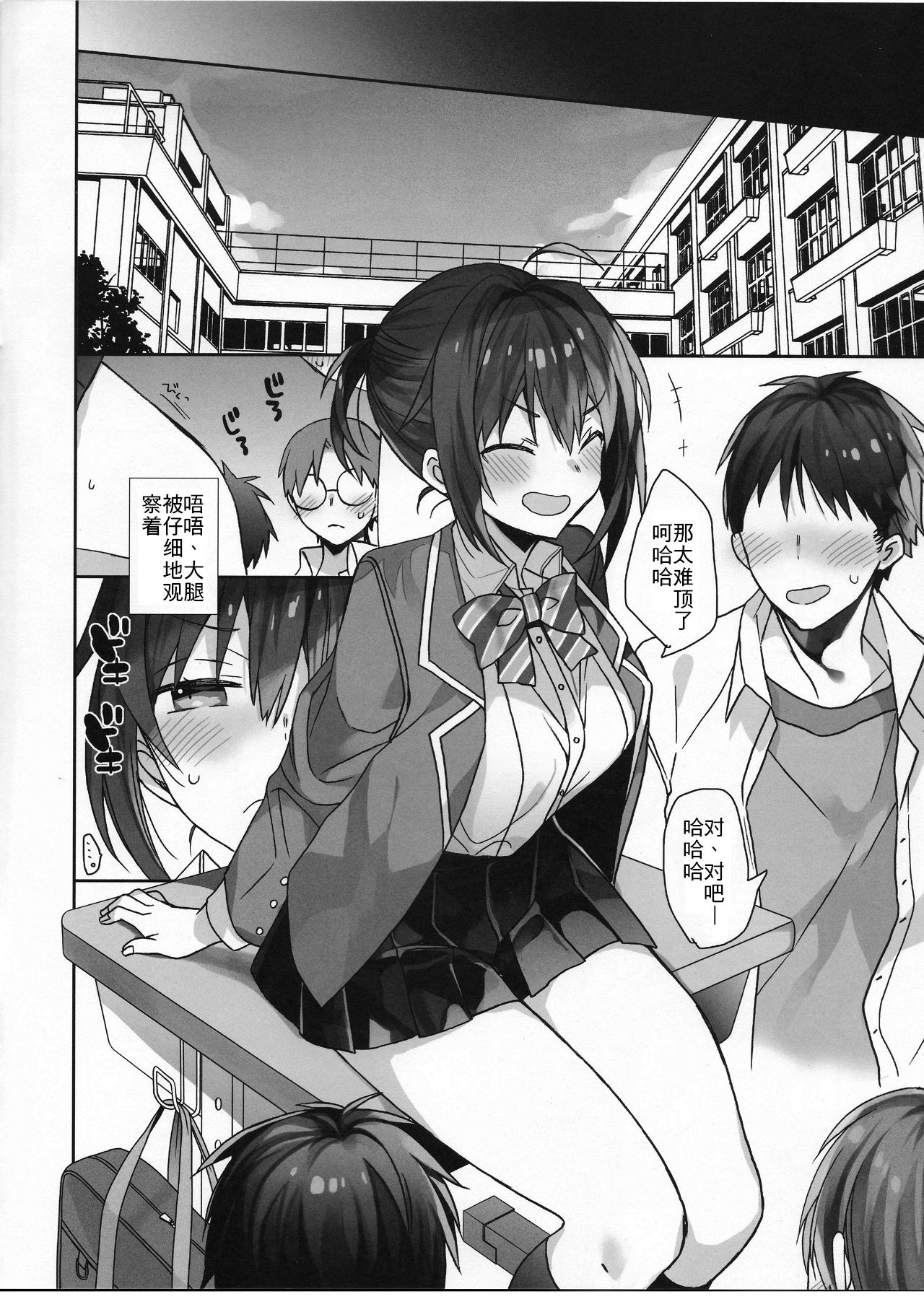05