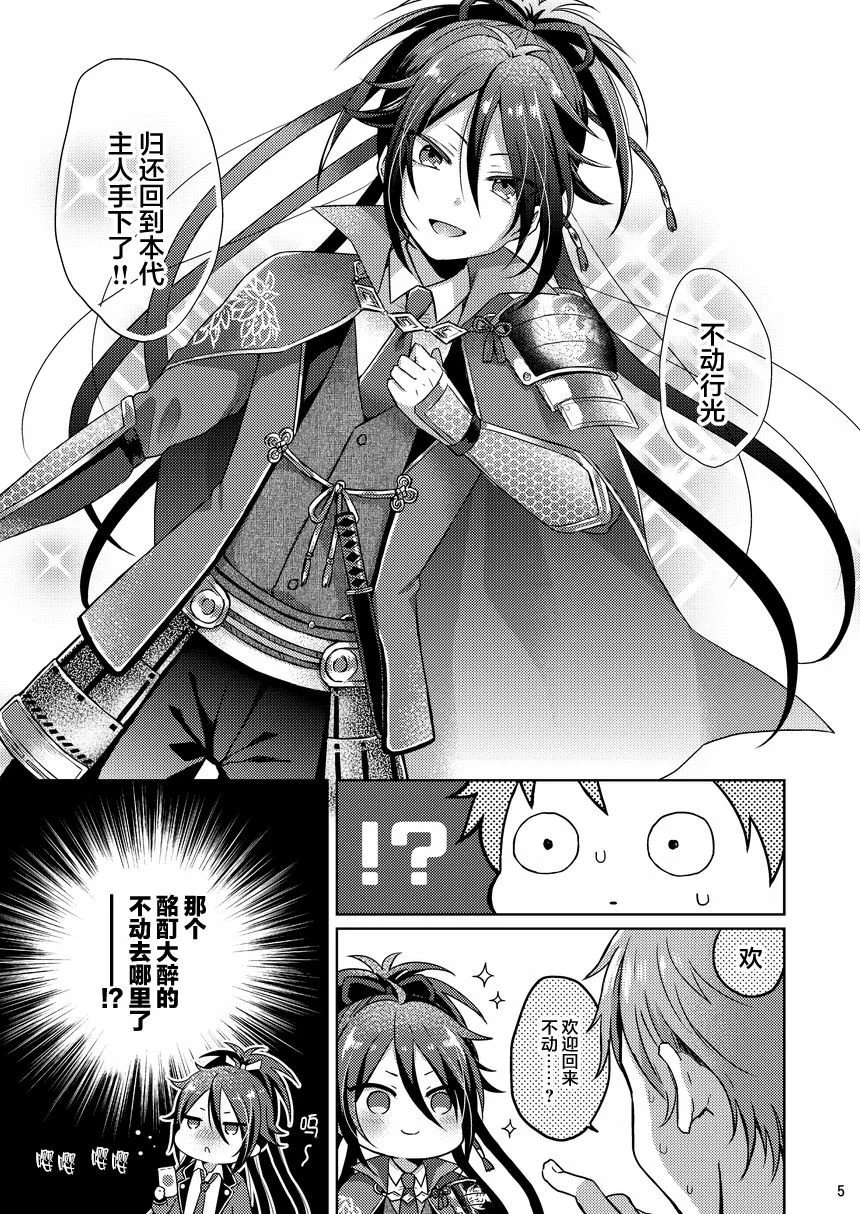 04