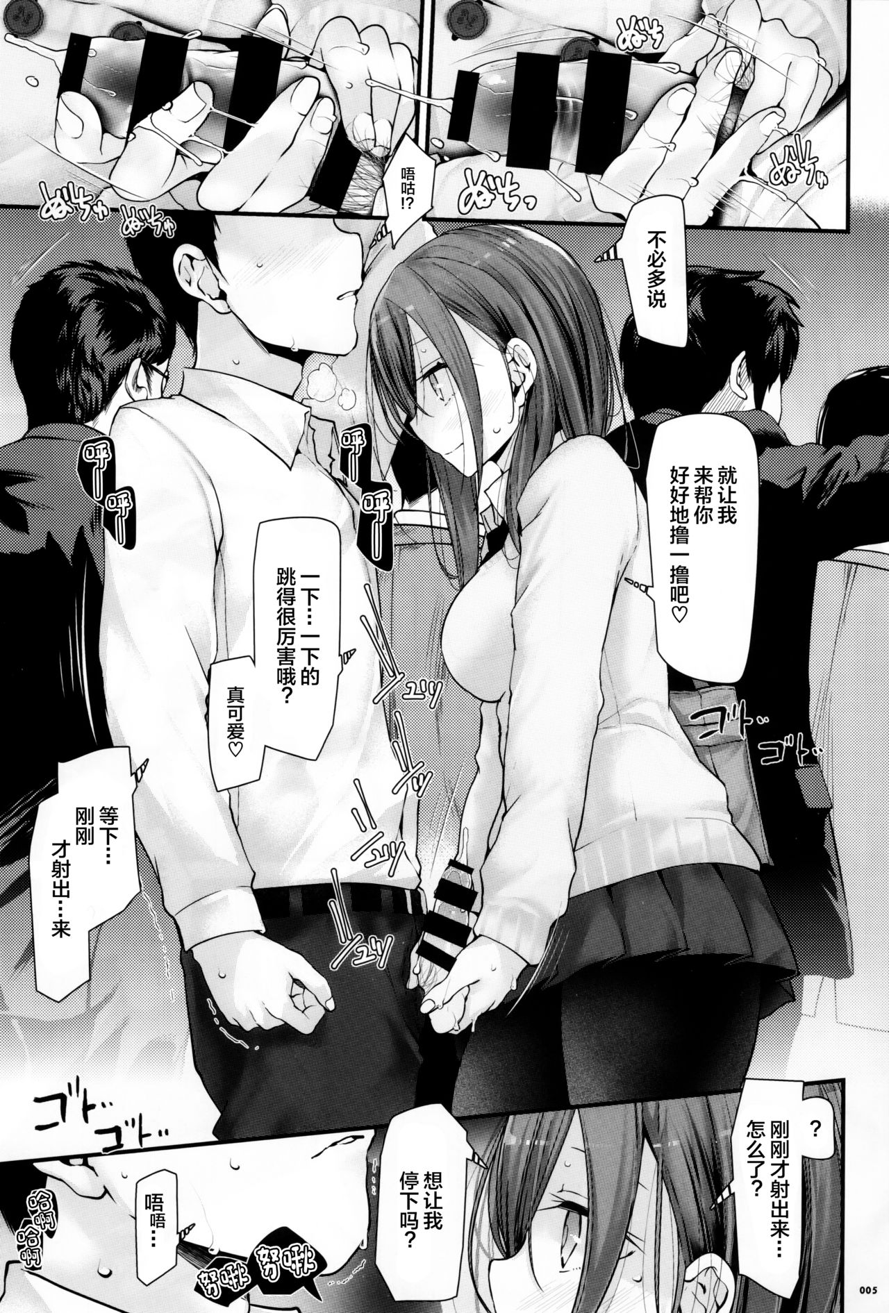 04