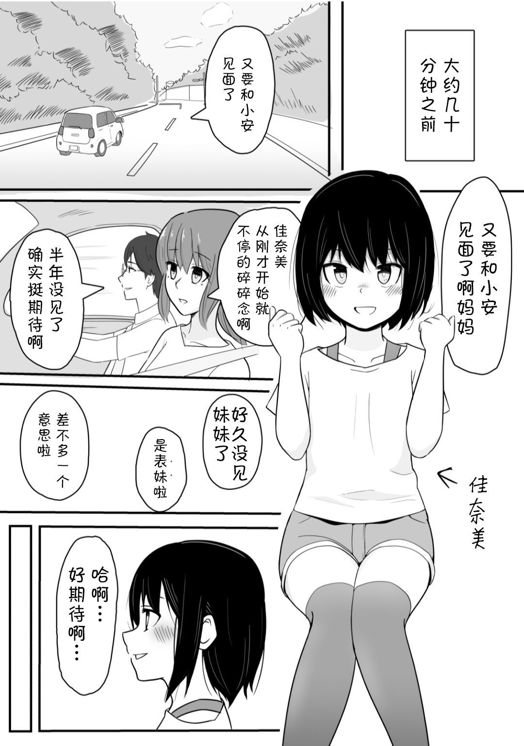 06
