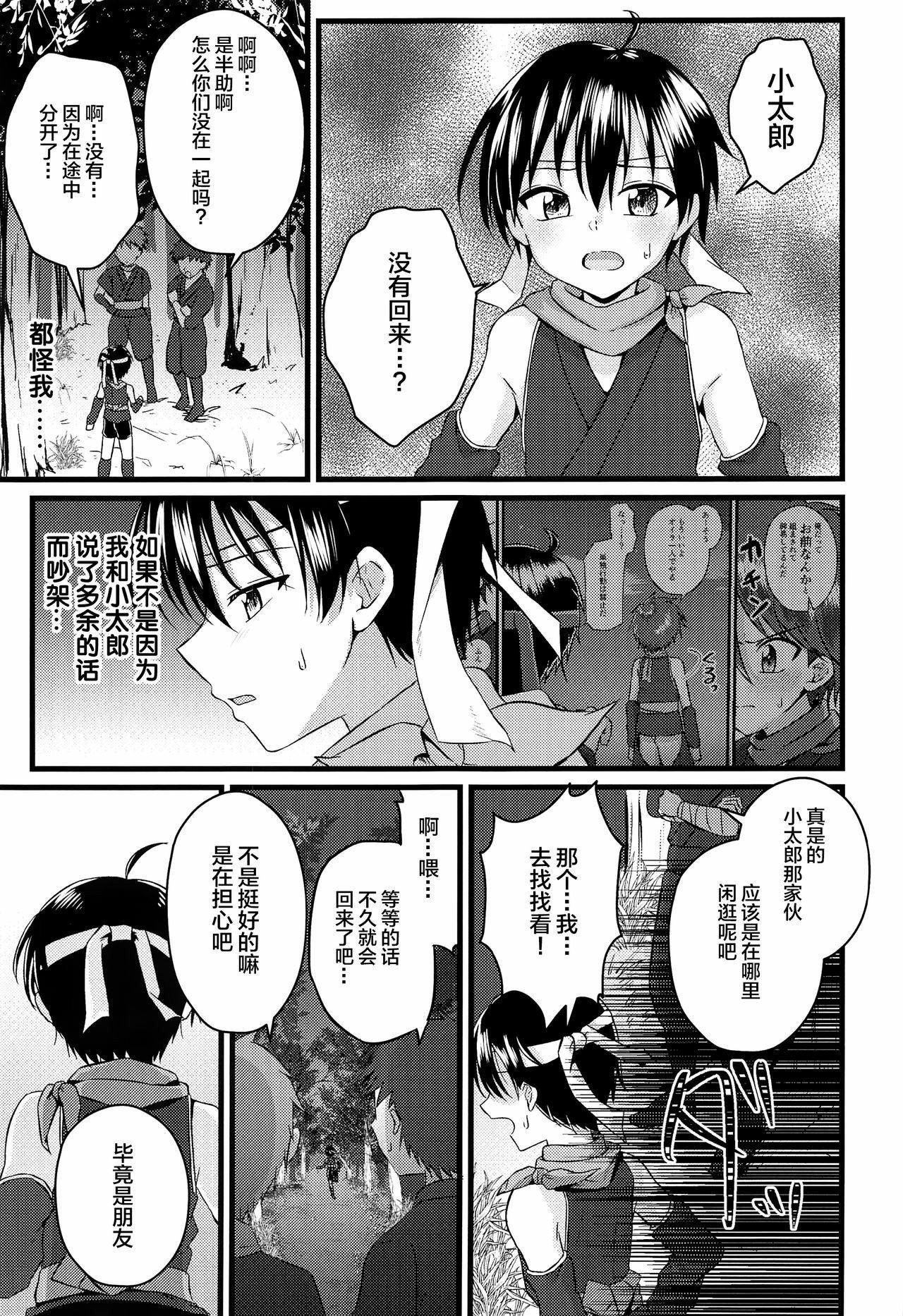 04