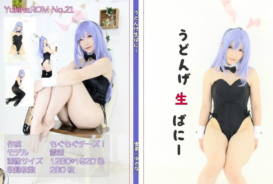0000.cover