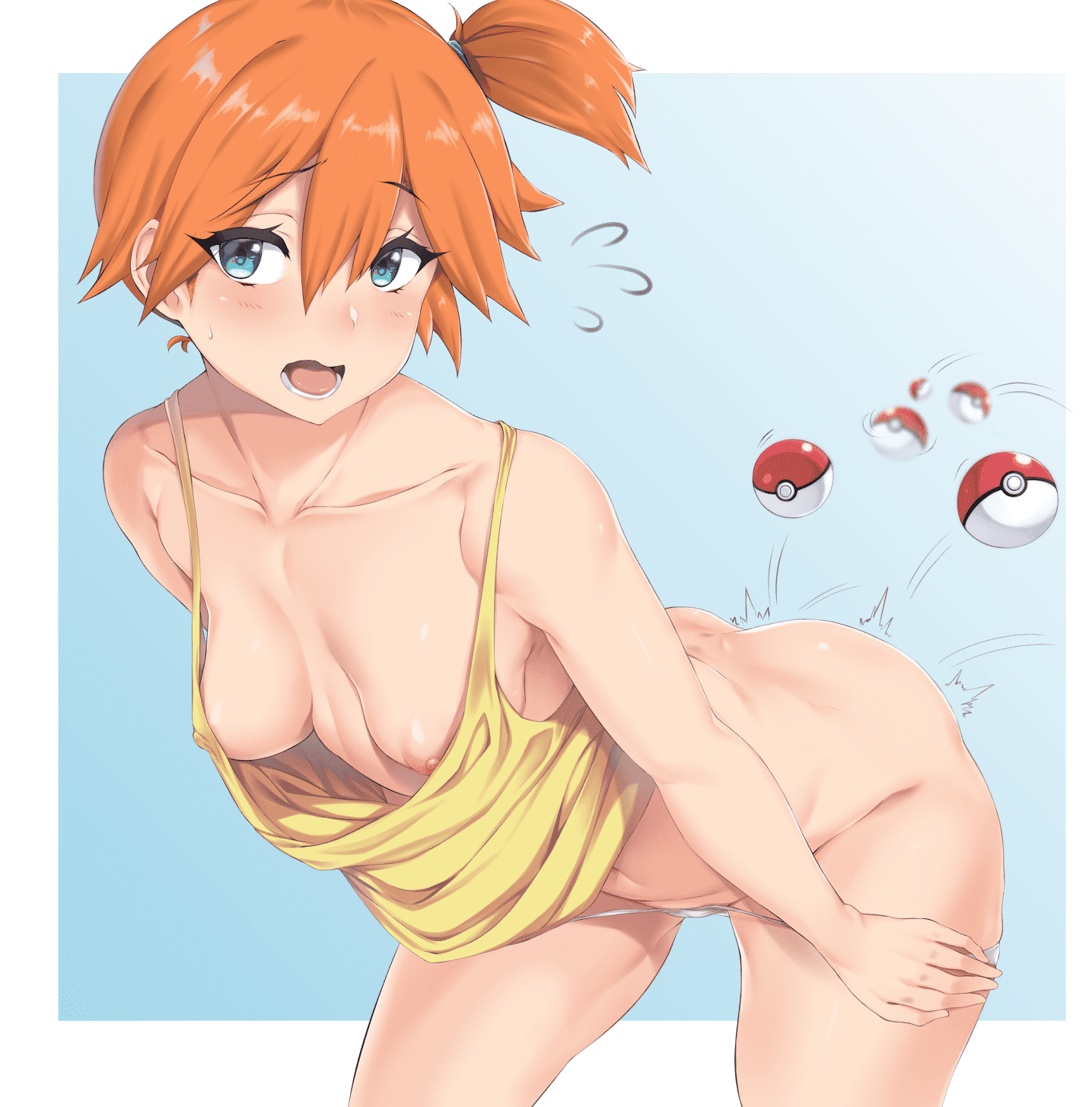 311_172_72269524_p0_Gotta_catch_em_all