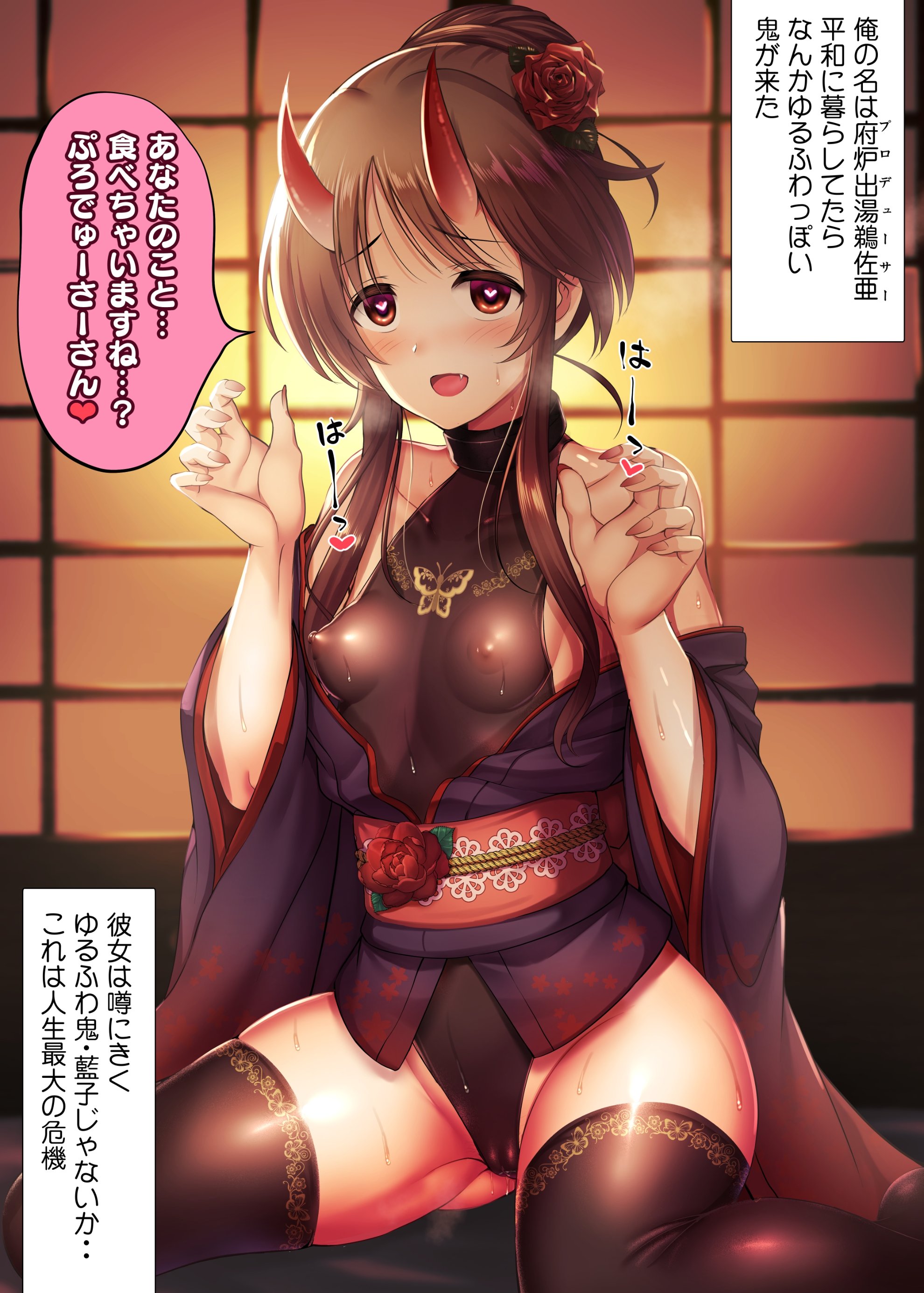 01
