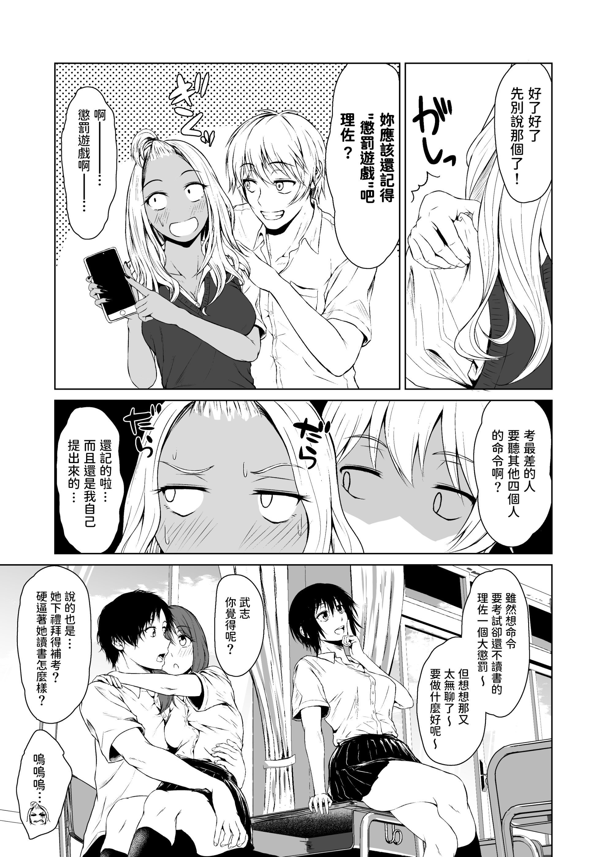 003
