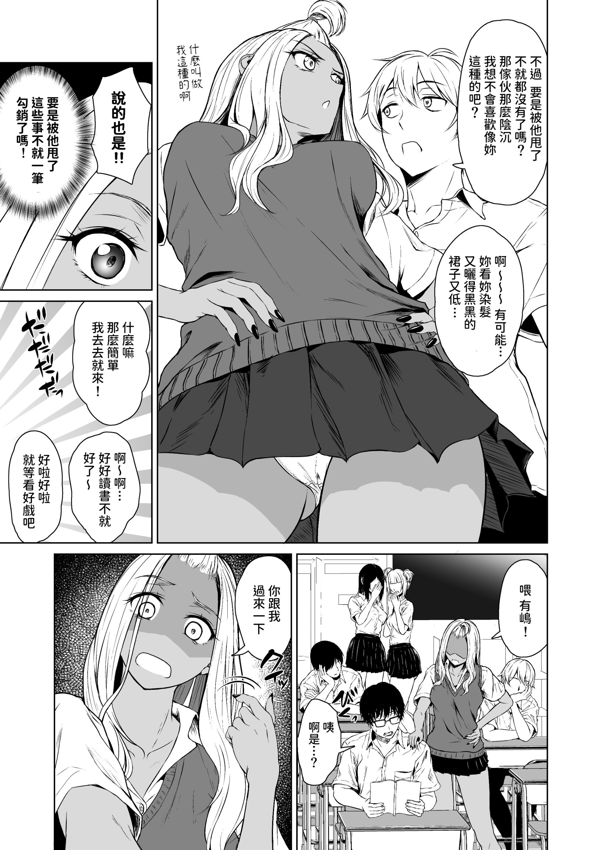 005