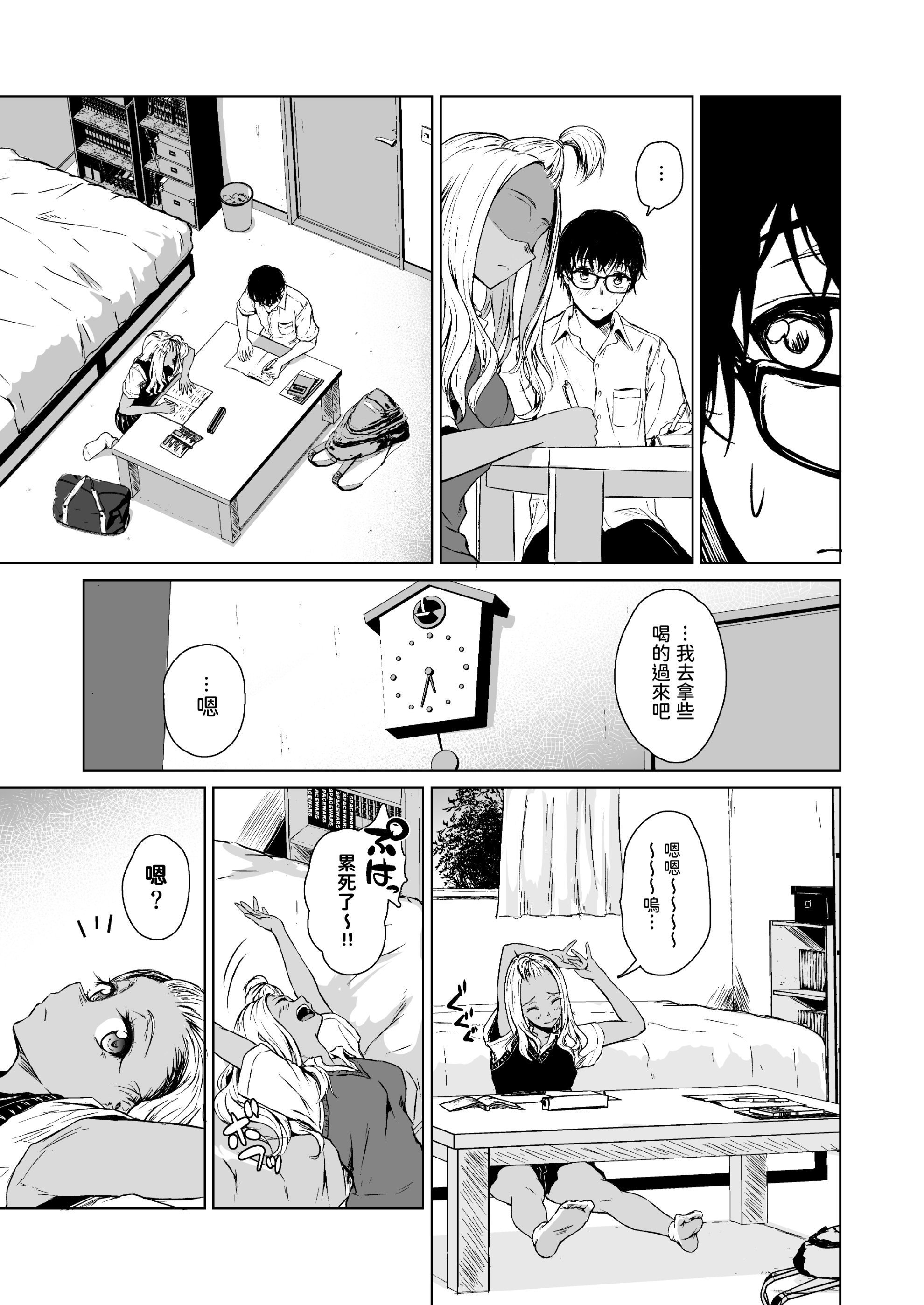 015