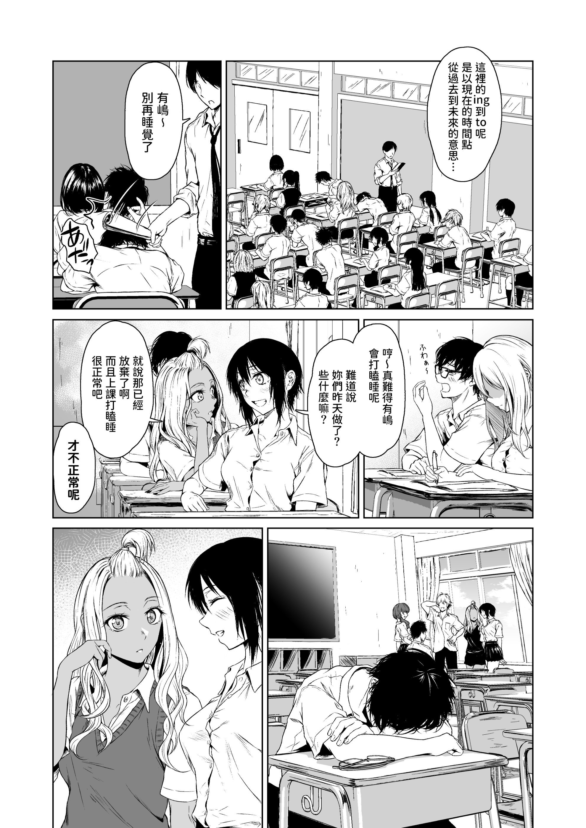 019