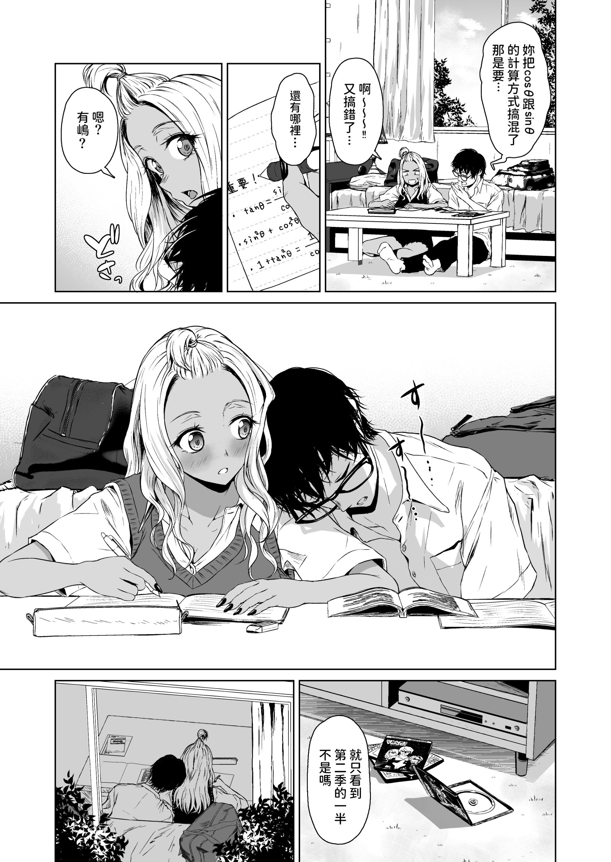 021