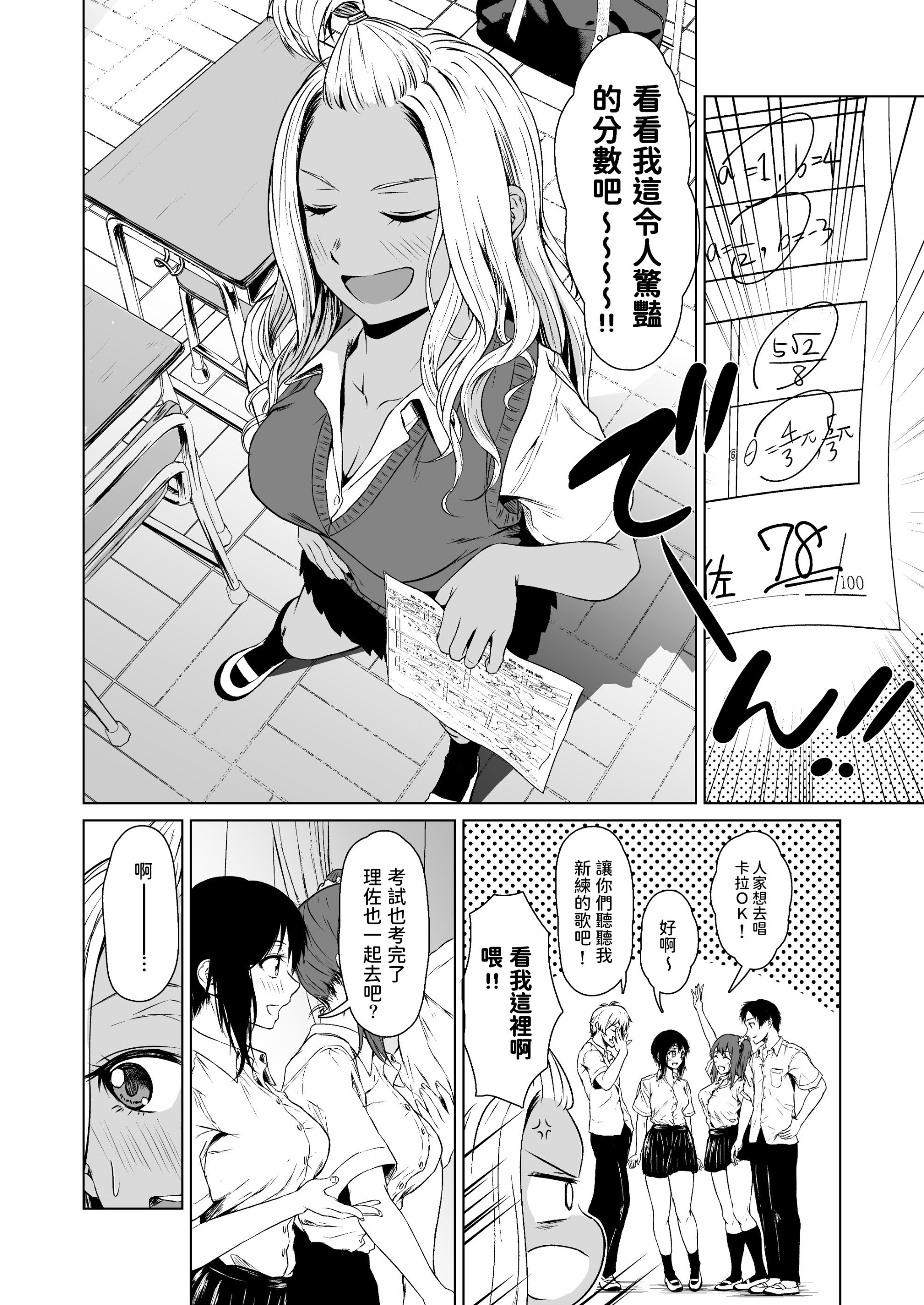 022