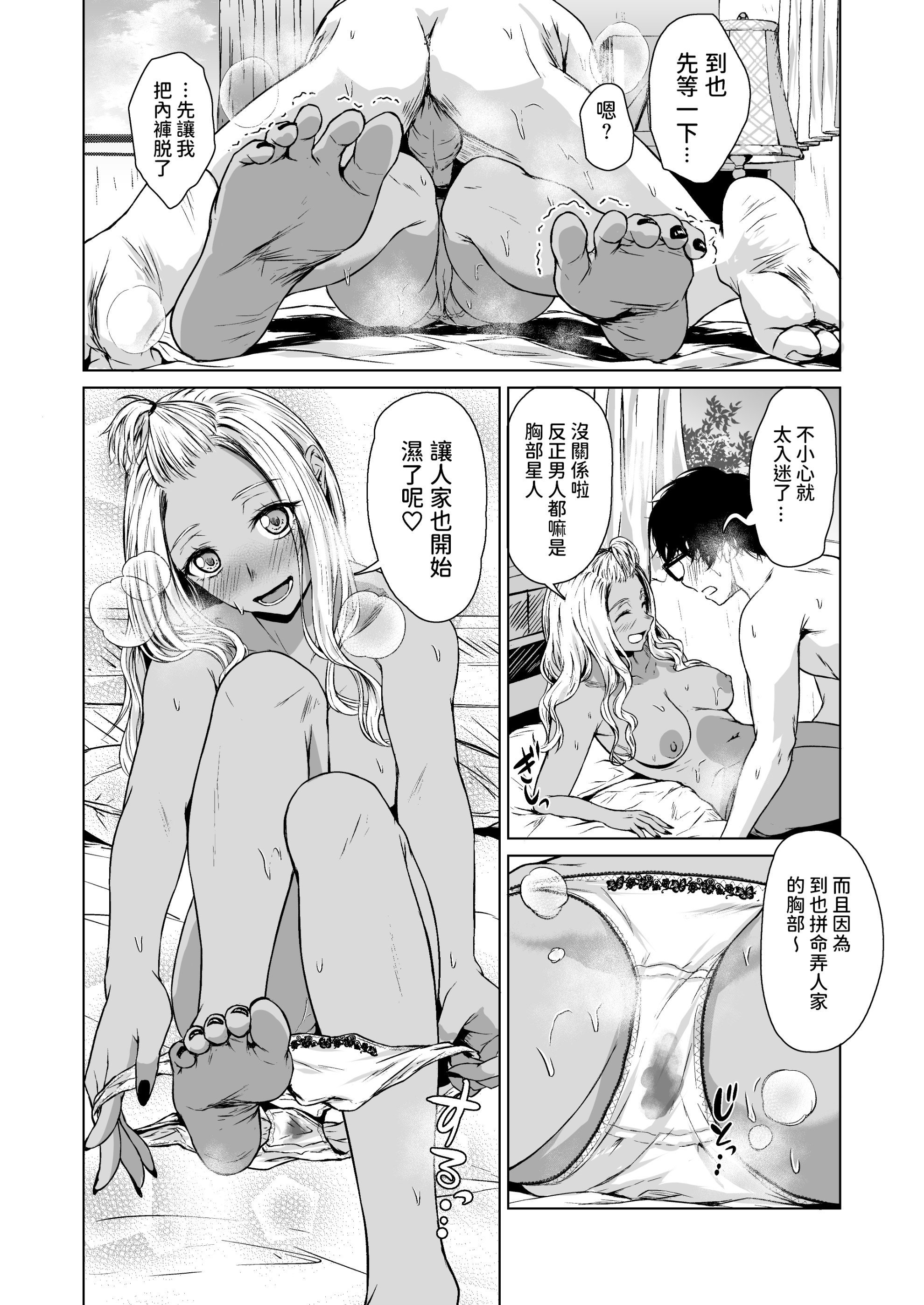 036