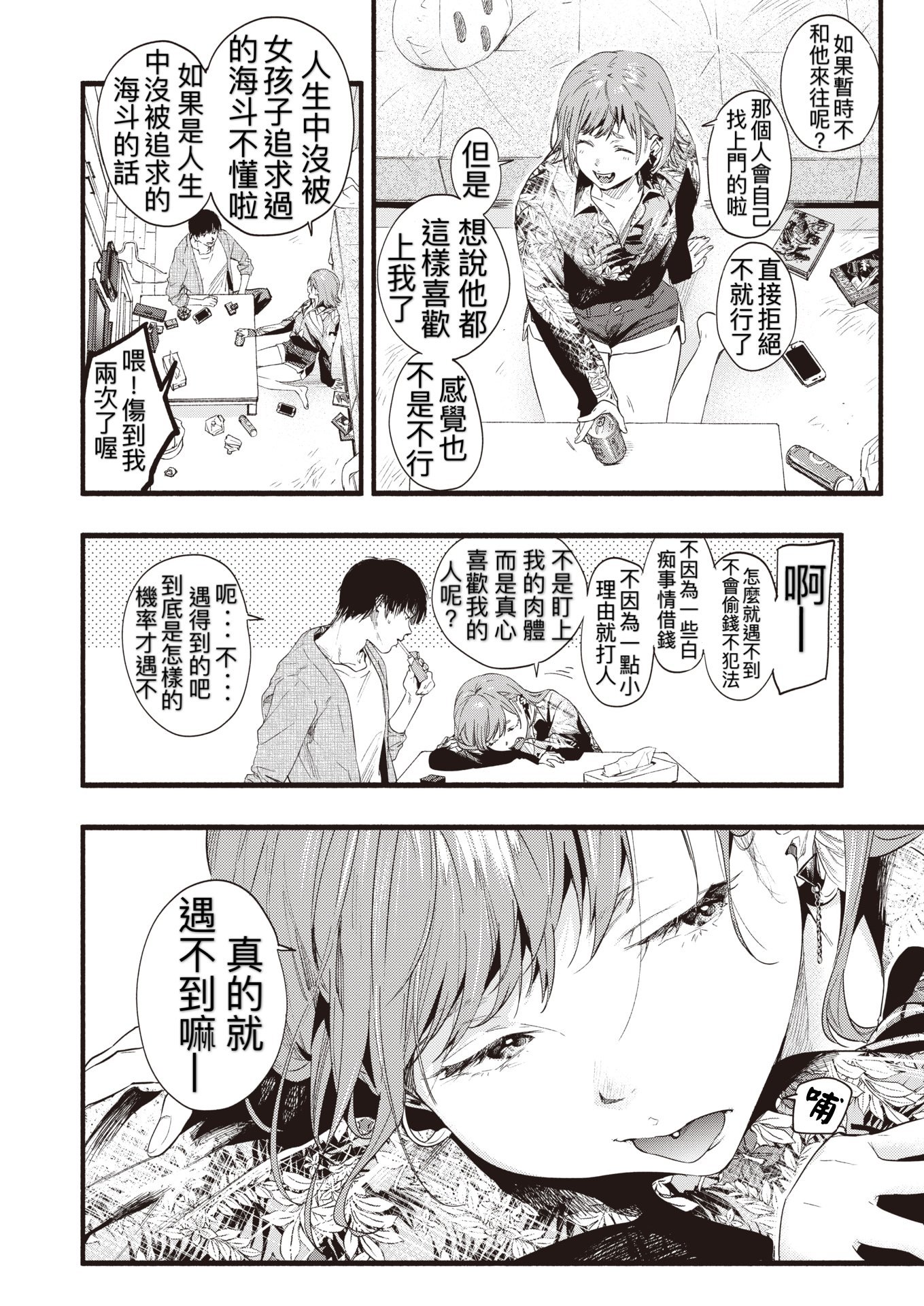 04