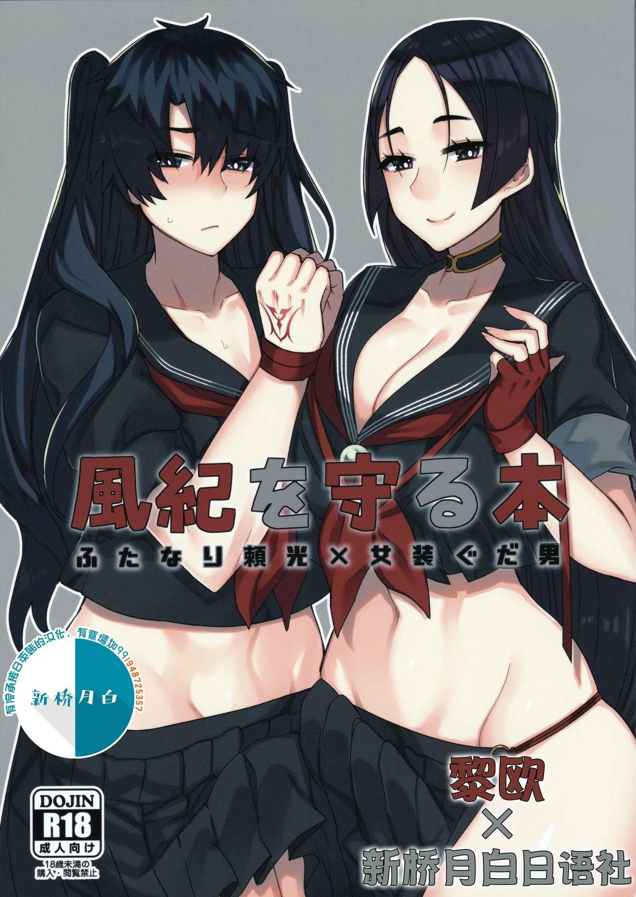 01