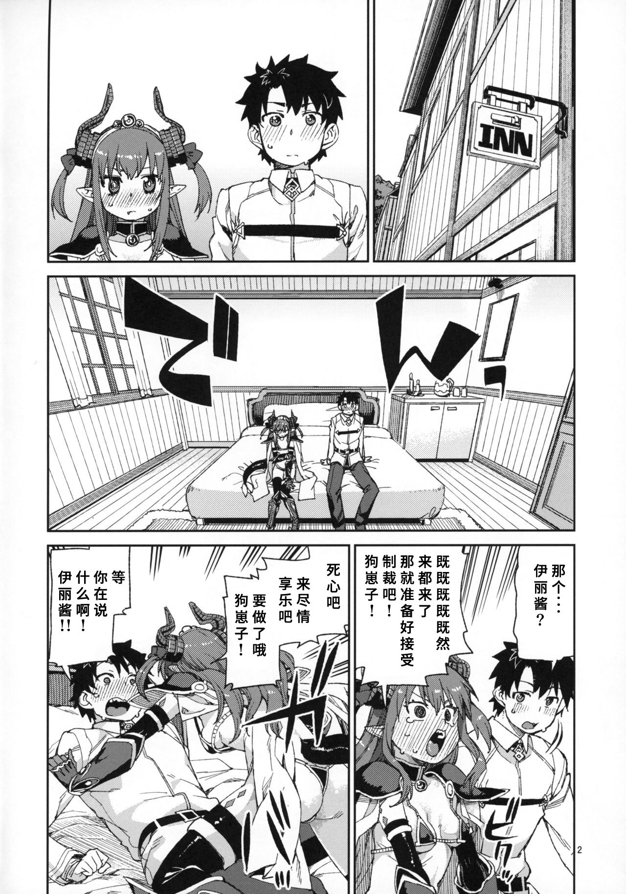 04