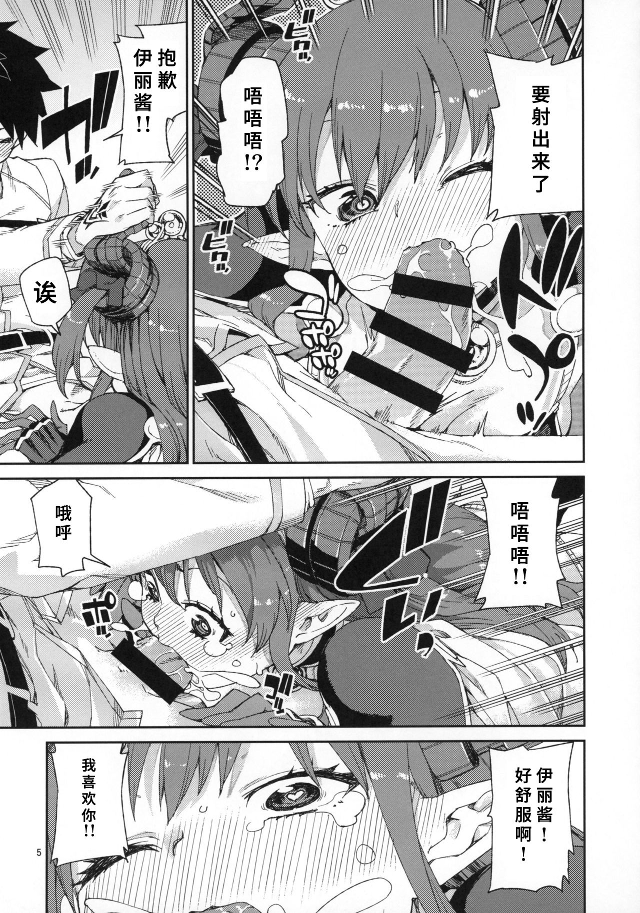 07