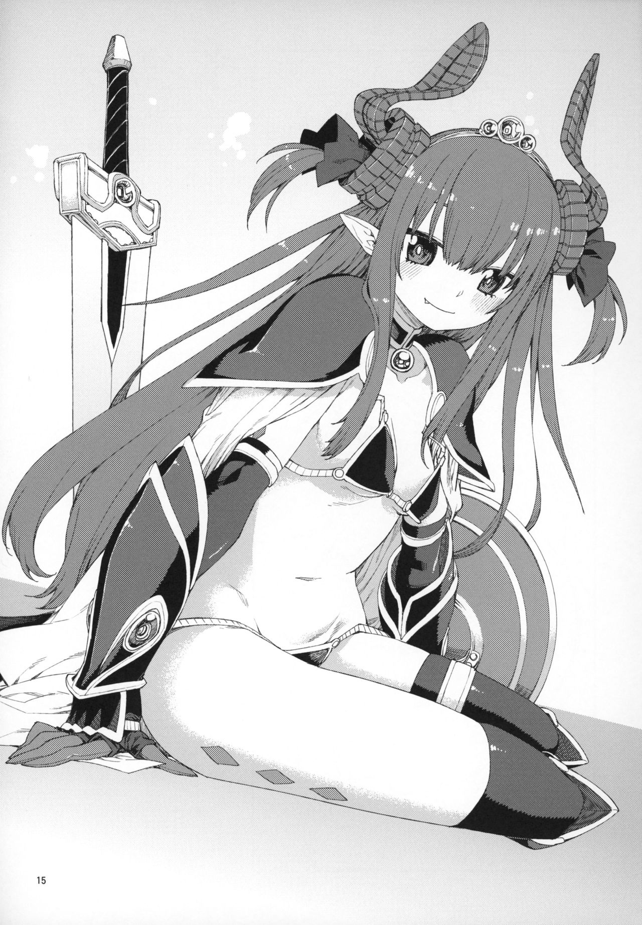 17