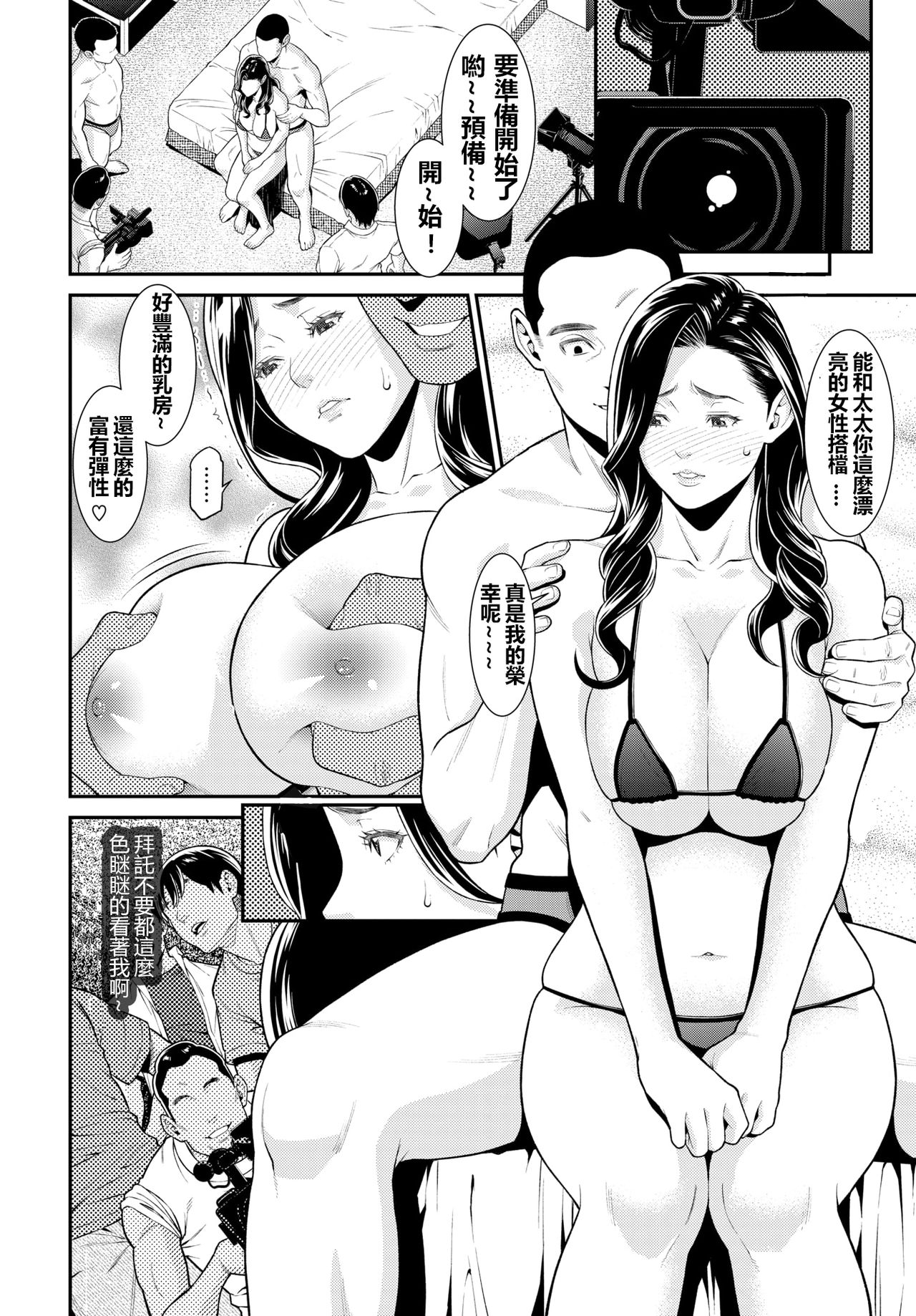 007