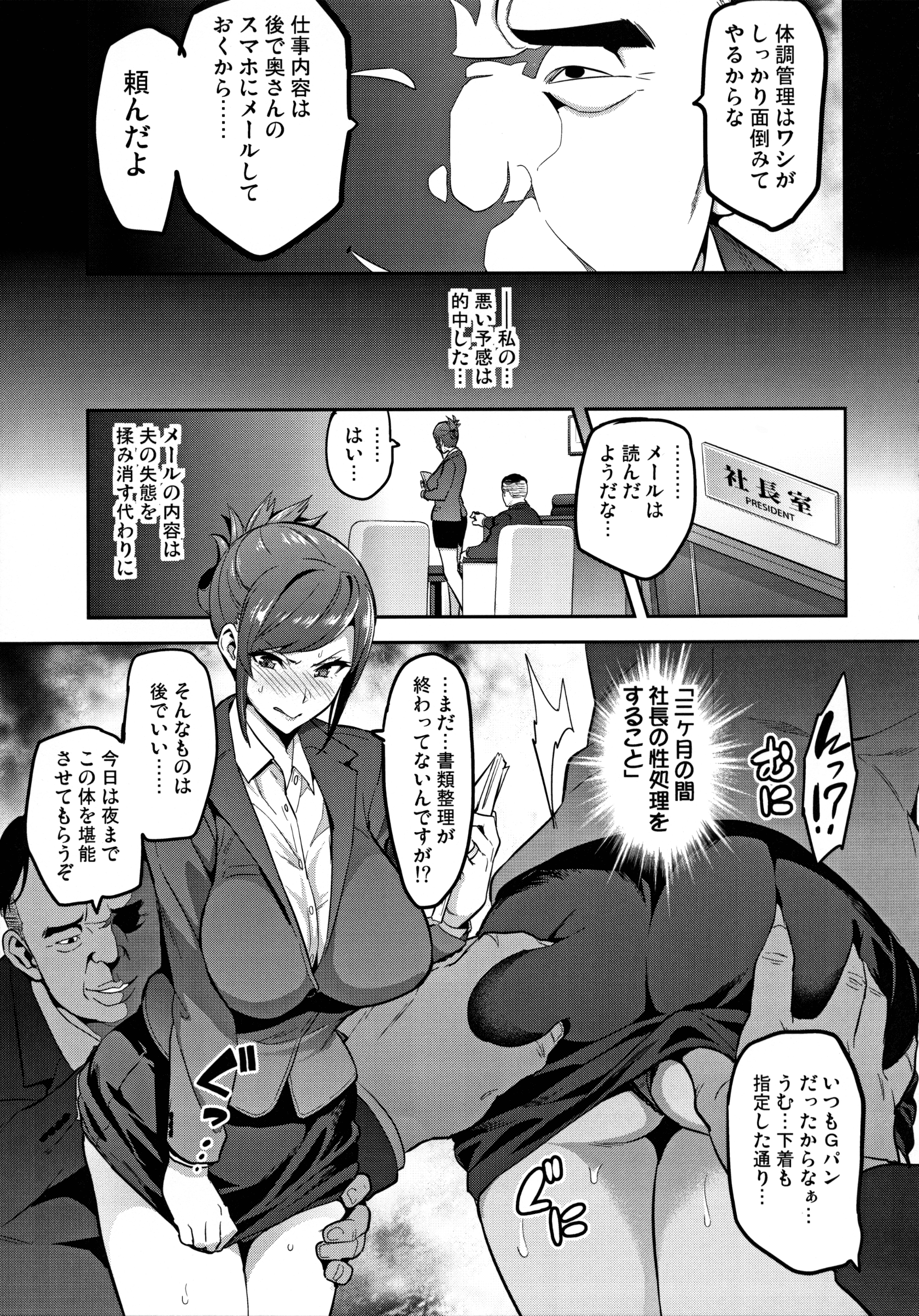 010