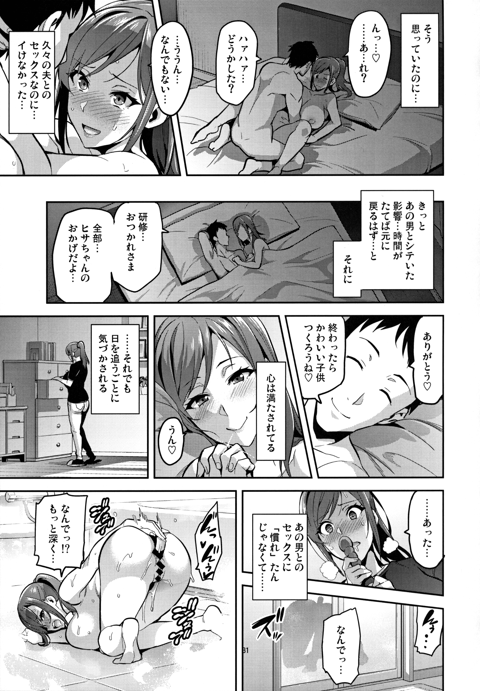 030