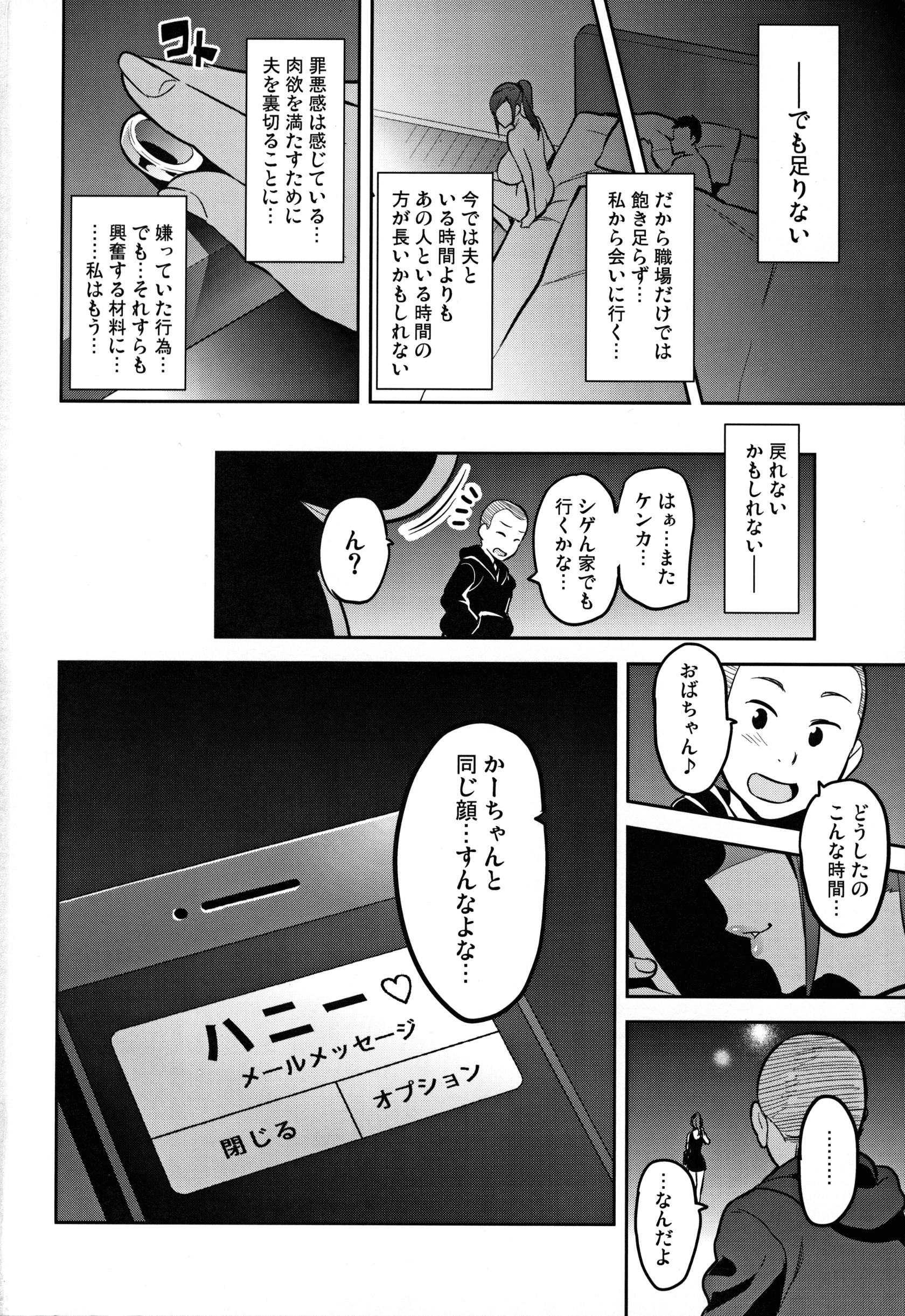 045