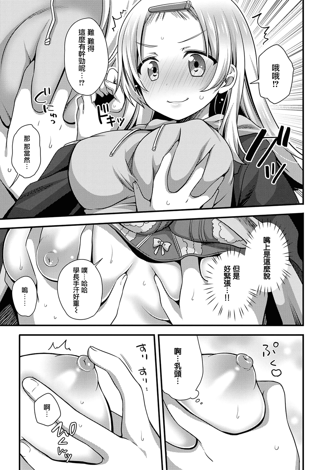 007
