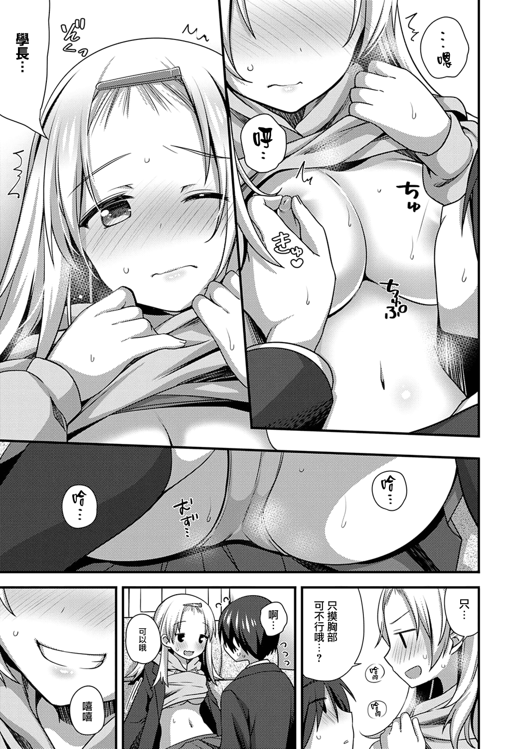 009