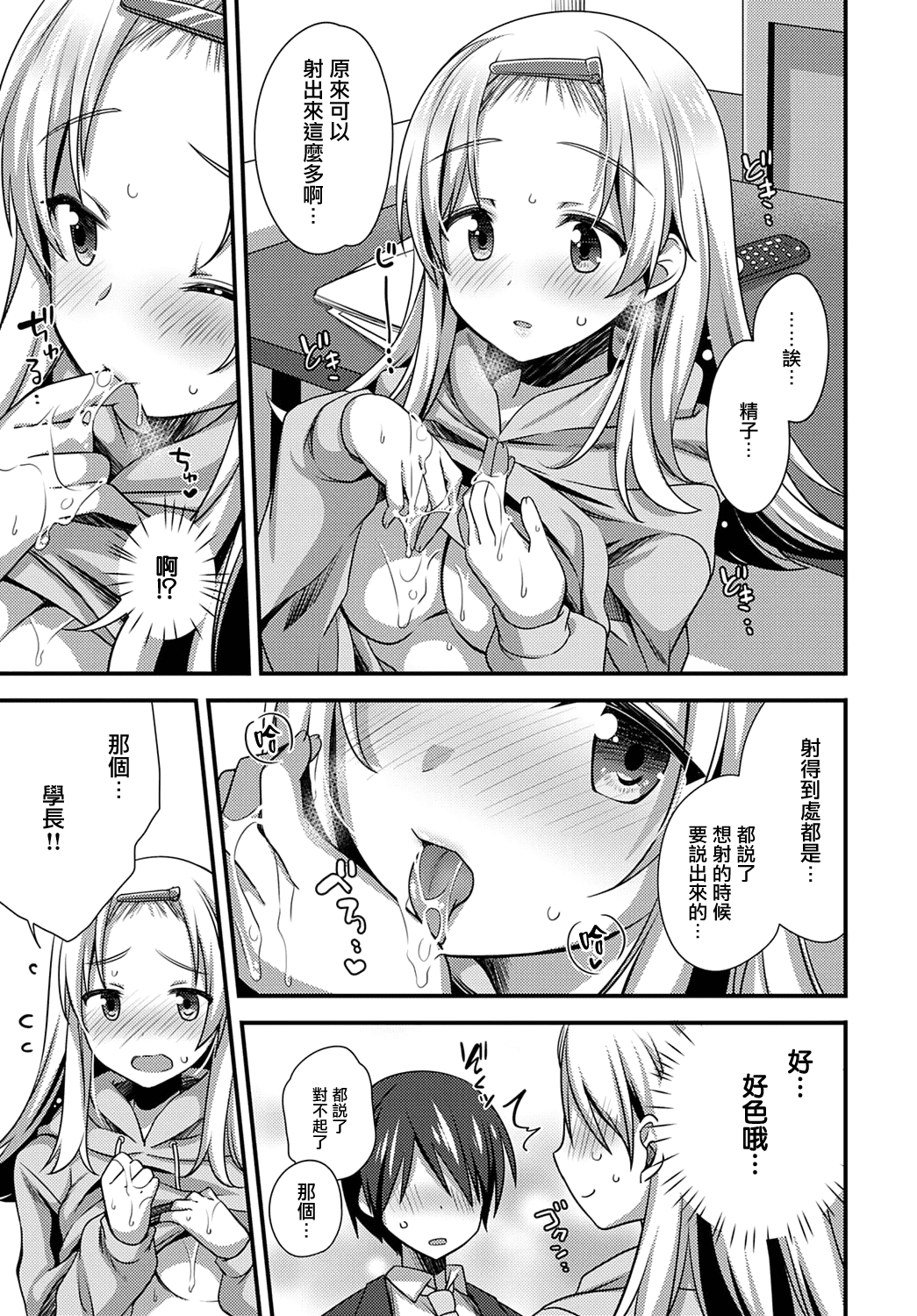 015