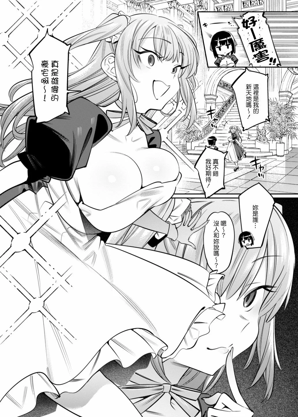 08