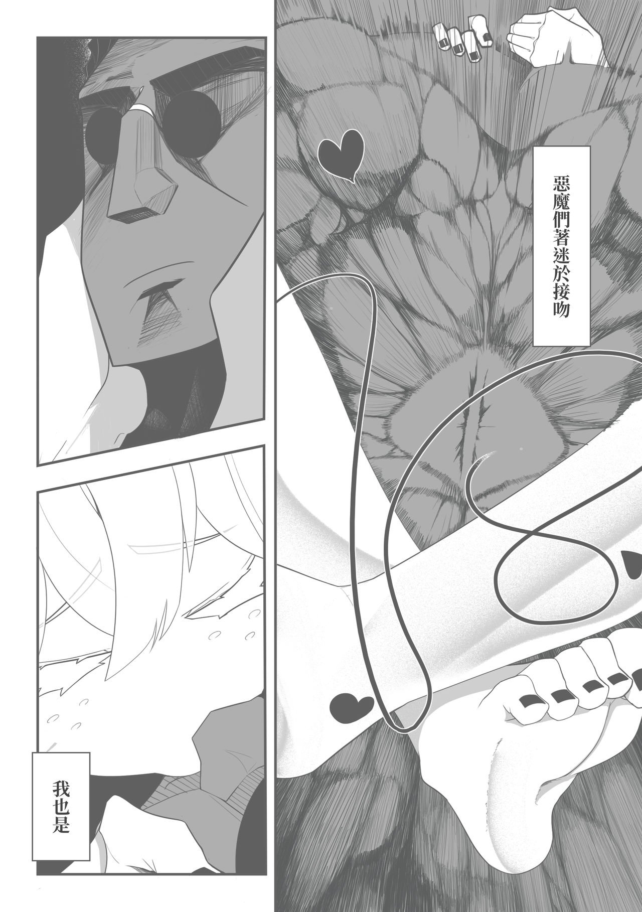 04