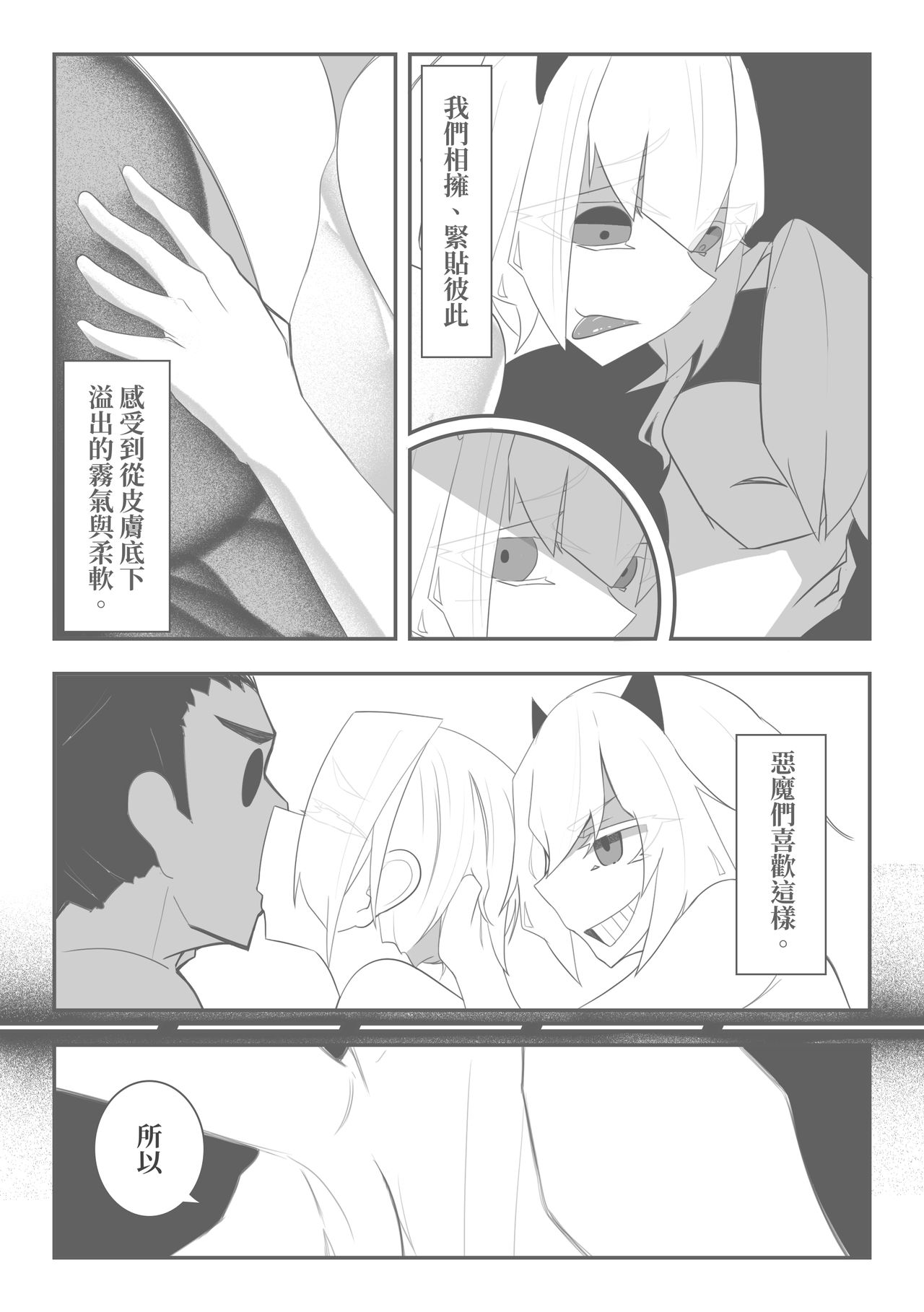 07