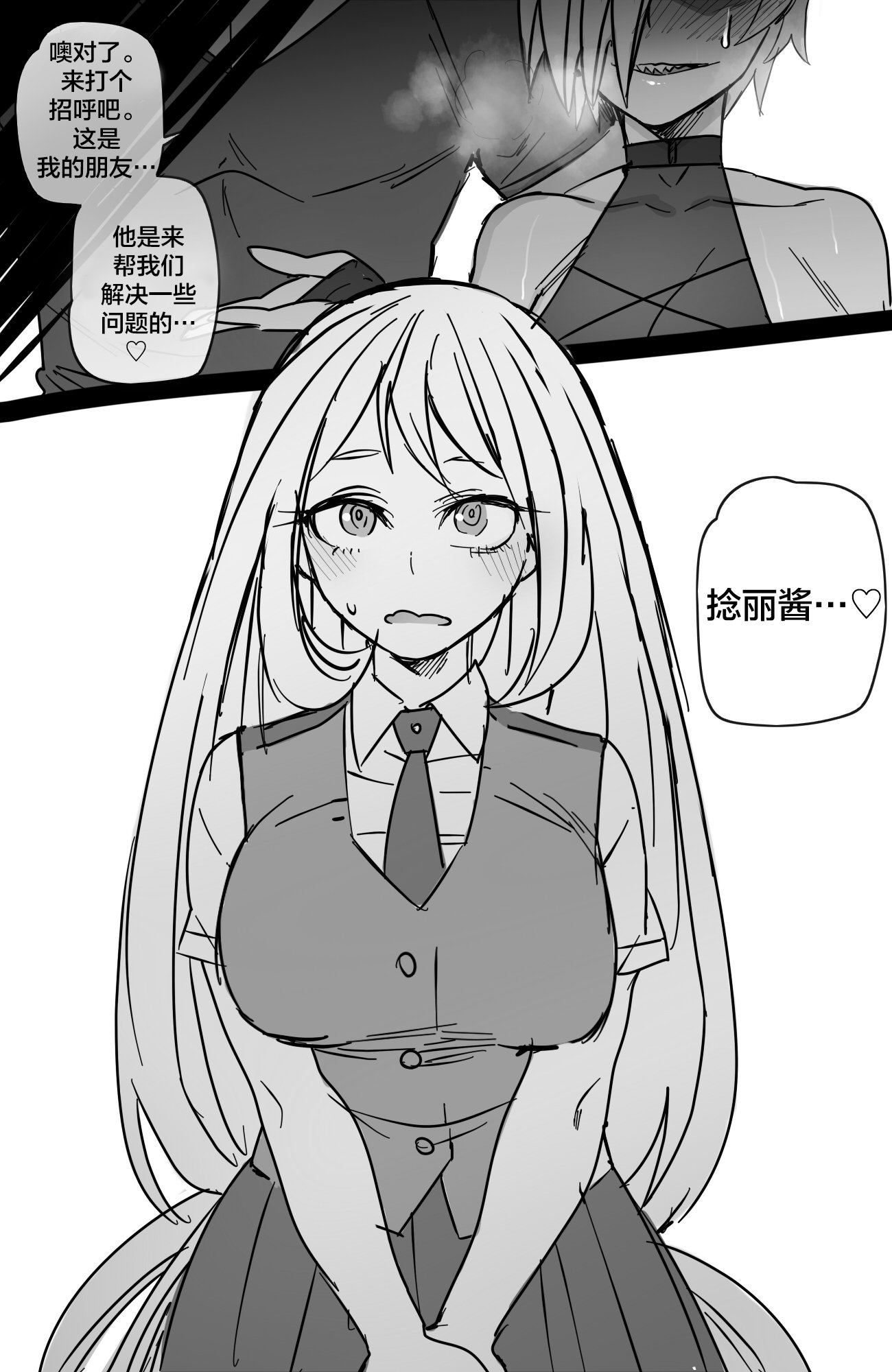 27_734_eng