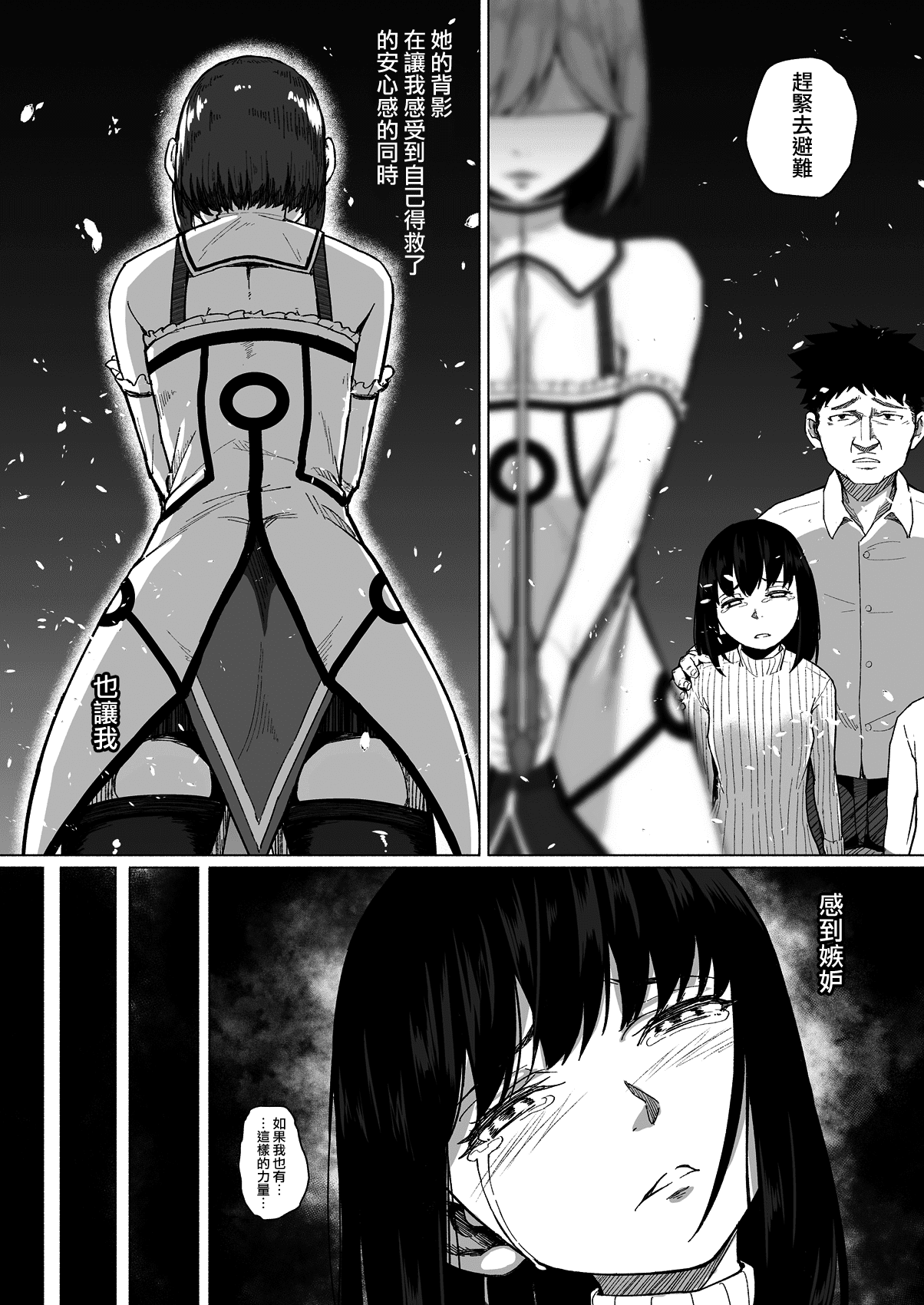 09