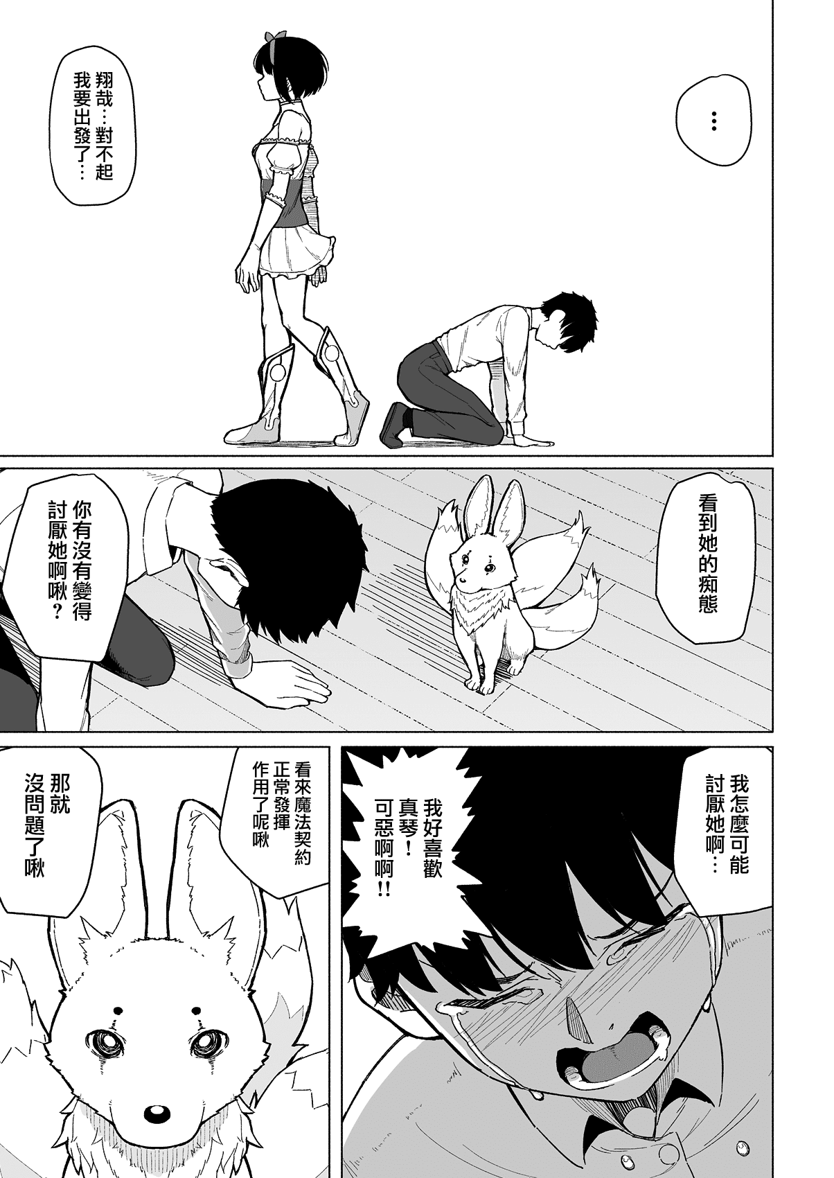 56