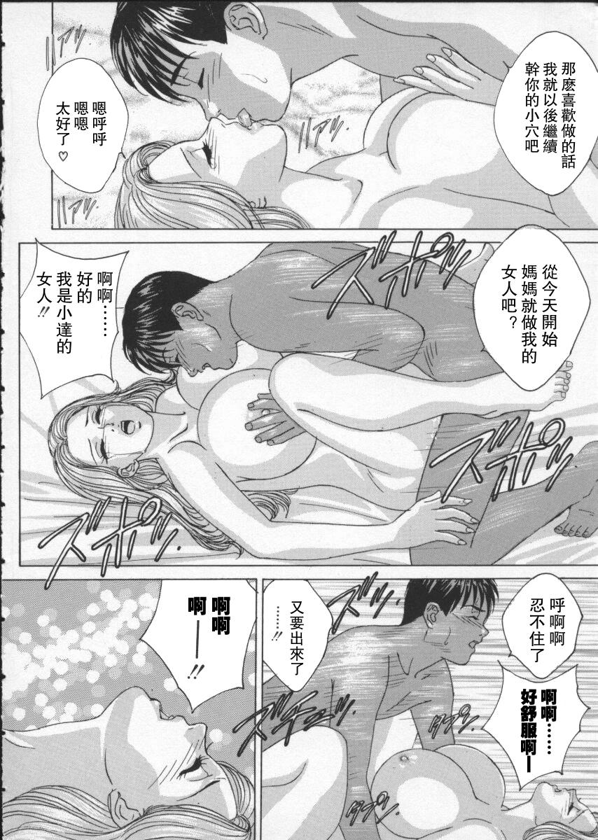 097