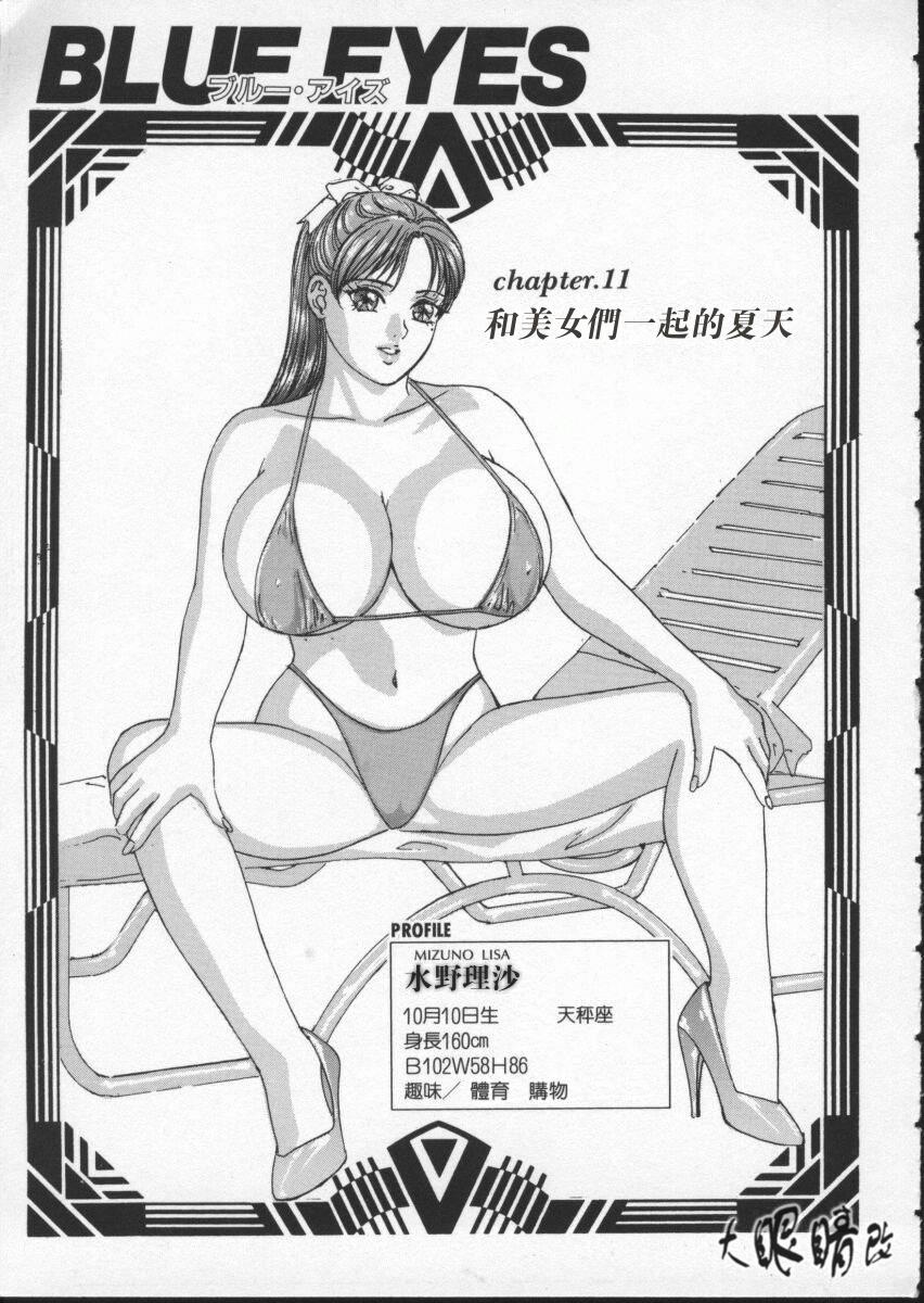 104