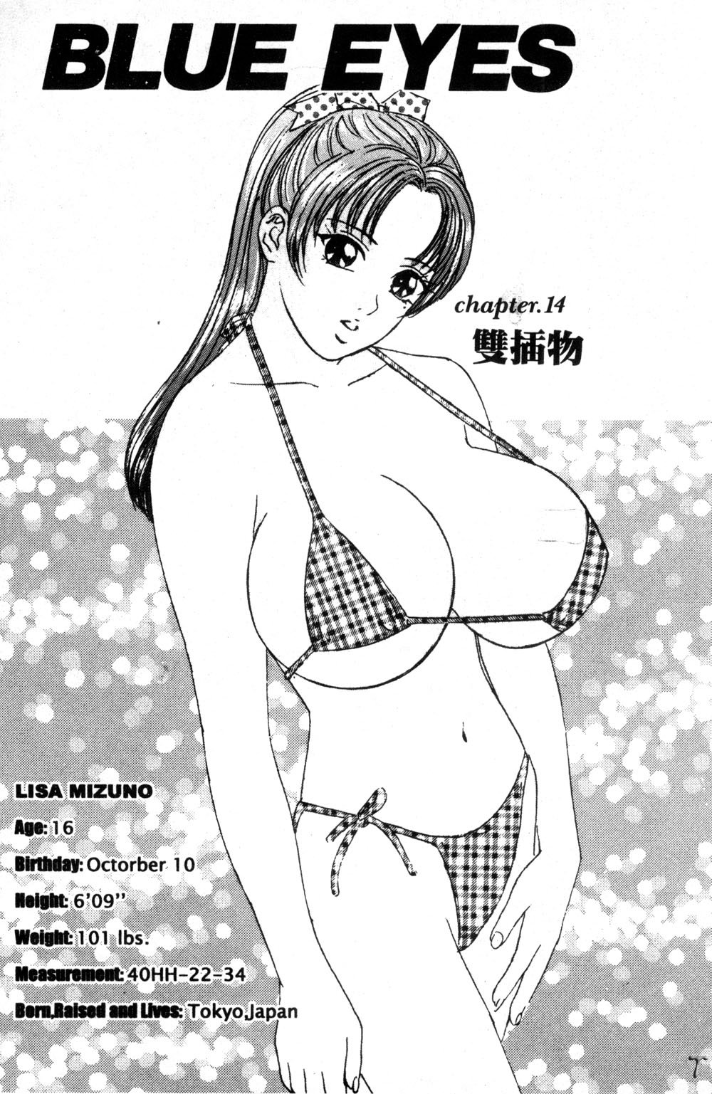 023