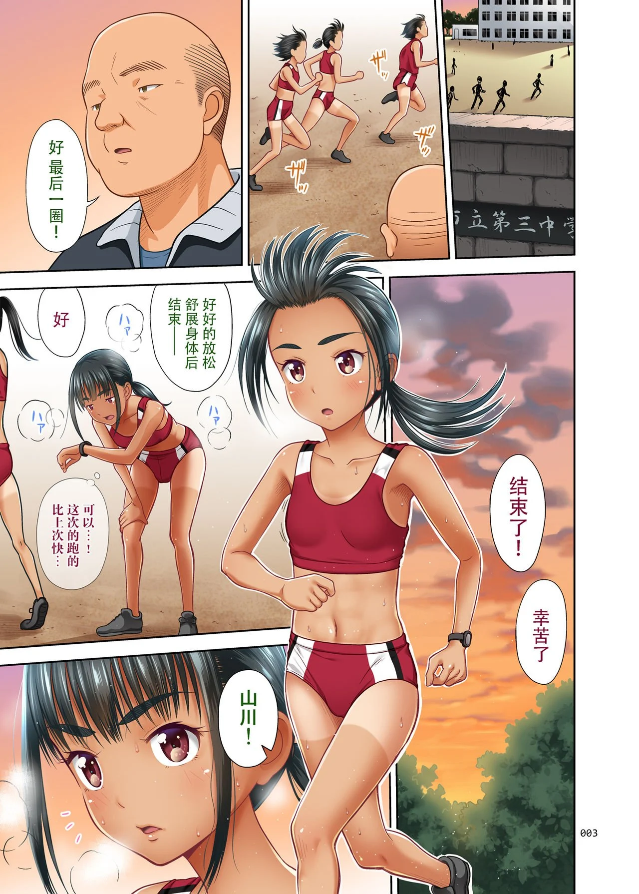 02