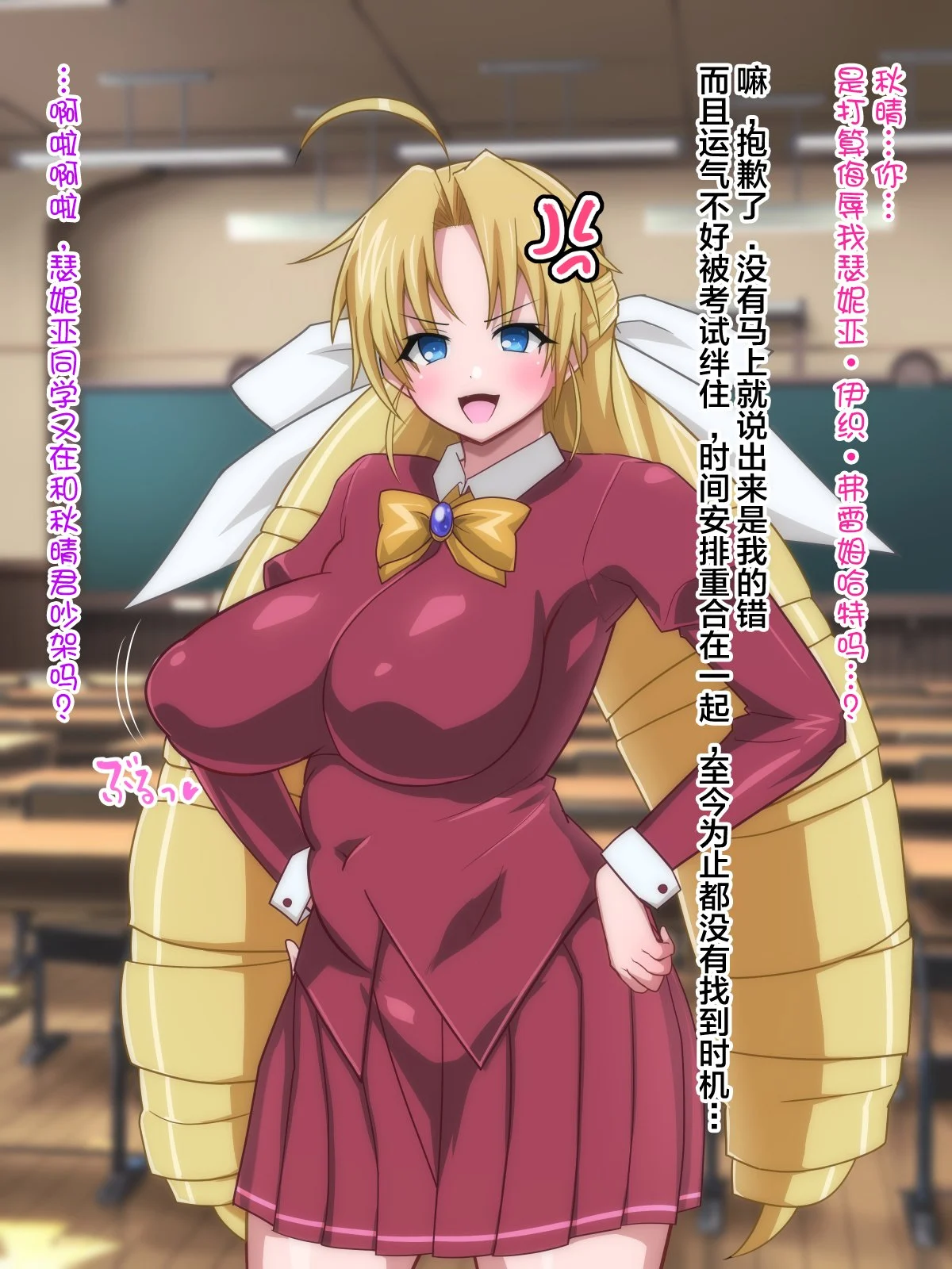 006