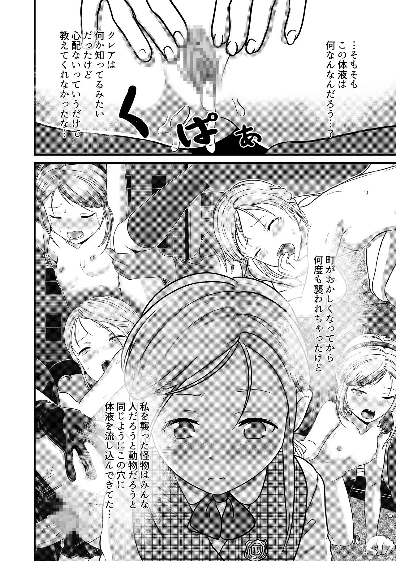 06