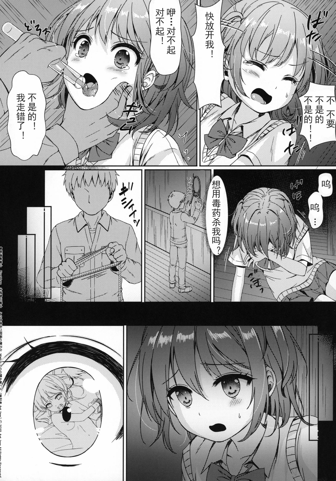 07